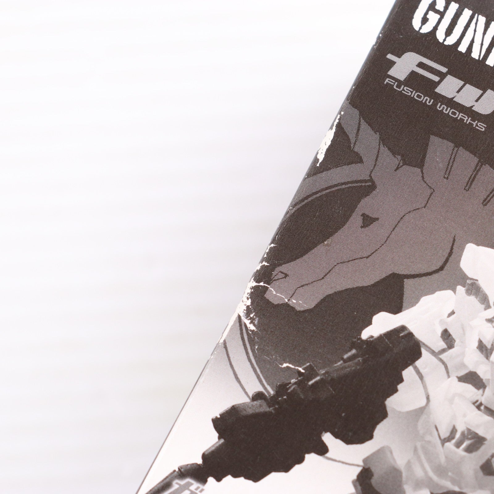 【中古即納】[FIG] (フィギュア単品)(食玩) FW GUNDAM CONVERGE(ガンダムコンバージ) ユニコーンガンダム デストロイモード パールクリアVer. 特典付前売券第2弾 機動戦士ガンダムUC episode 7 虹の彼方に フィギュア バンダイ(20140404)
