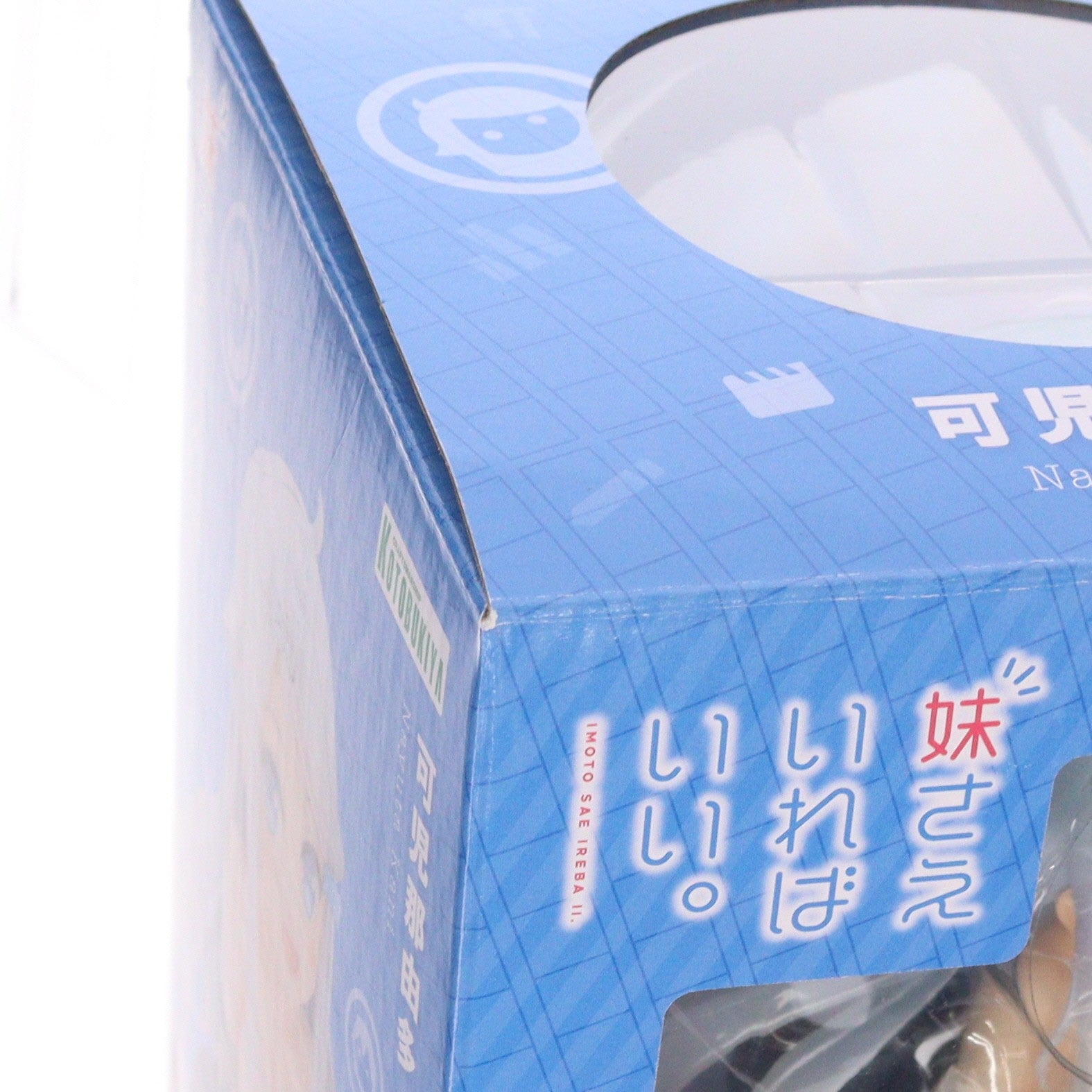 【中古即納】[FIG] コトブキヤショップ限定特典付属 可児那由多(かになゆた) 妹さえいればいい。 1/7 完成品 フィギュア(PP726) コトブキヤ(20180427)