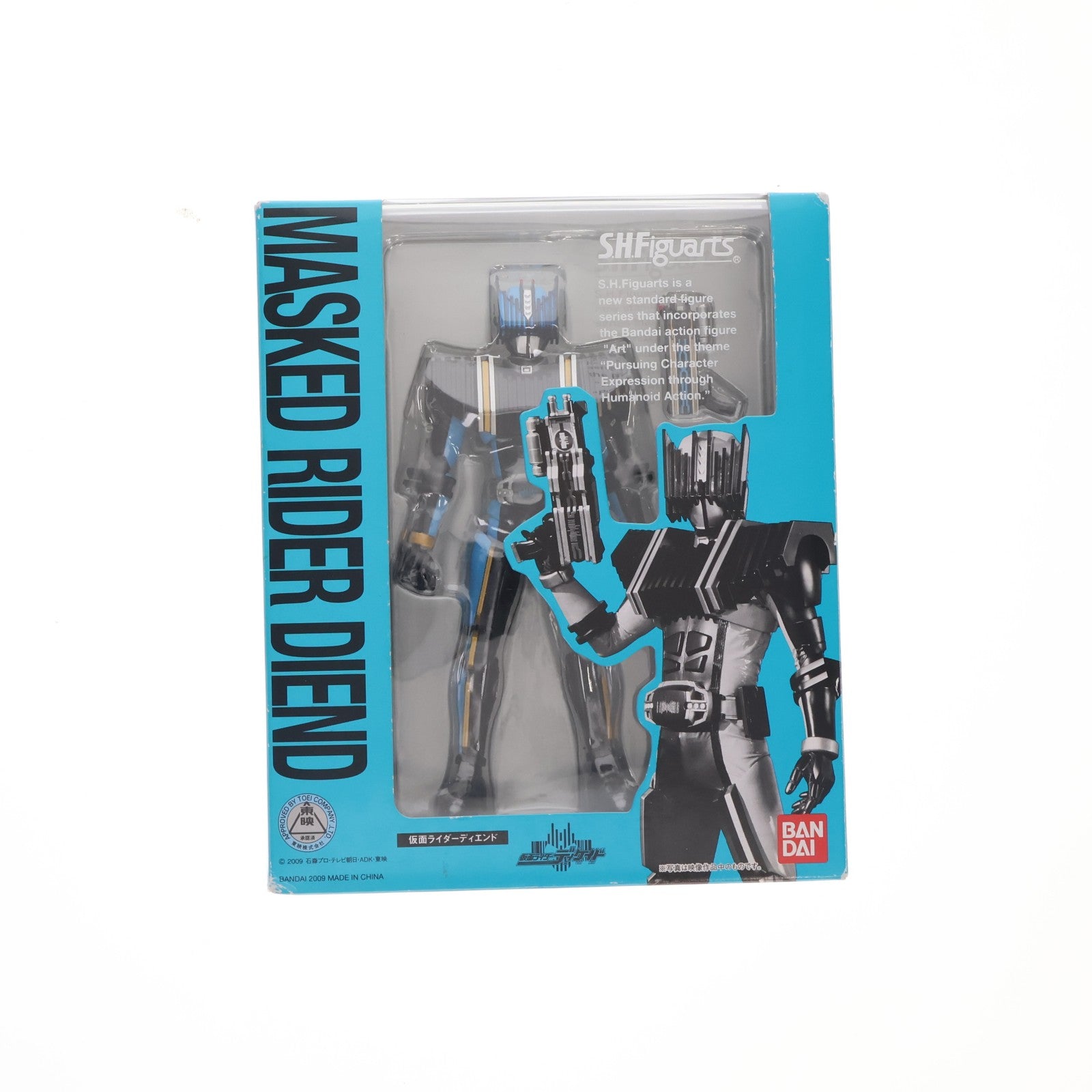 【中古即納】[FIG] S.H.Figuarts(フィギュアーツ) 仮面ライダーディエンド 仮面ライダーディケイド 完成品 可動フィギュア バンダイ(20090829)
