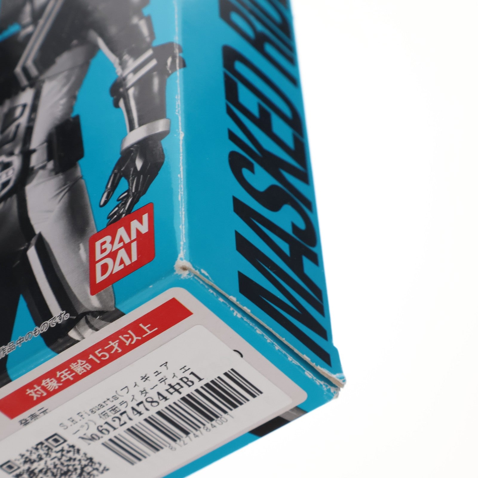 【中古即納】[FIG] S.H.Figuarts(フィギュアーツ) 仮面ライダーディエンド 仮面ライダーディケイド 完成品 可動フィギュア バンダイ(20090829)
