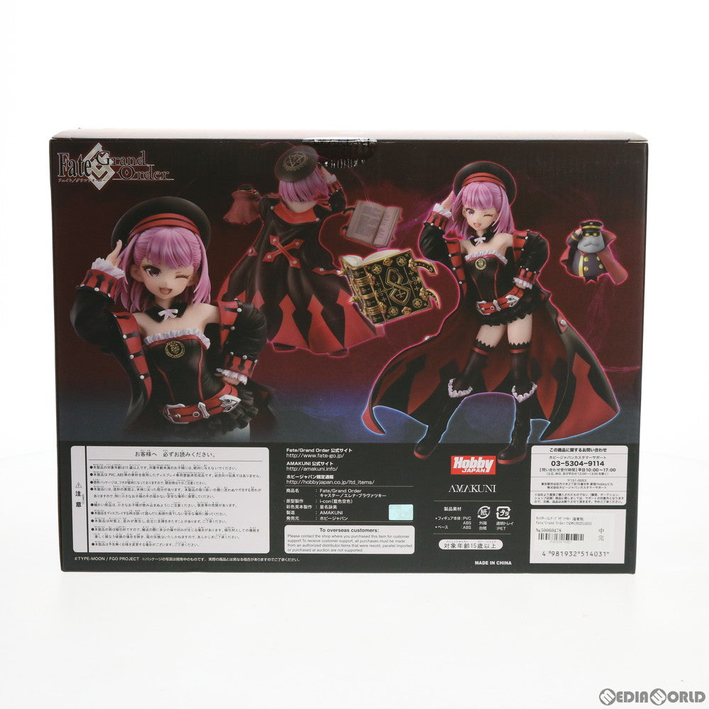 【中古即納】[FIG] キャスター/エレナ・ブラヴァツキー 通常版 Fate/Grand Order(フェイト/グランドオーダー) 1/7 完成品 フィギュア ホビージャパン誌上通販&オンラインショップ限定 ホビージャパン/AMAKUNI(アマクニ)(20200731)