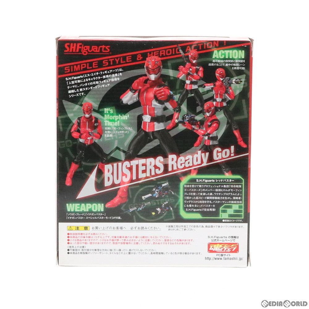 【中古即納】[FIG] S.H.Figuarts(フィギュアーツ) レッドバスター 特命戦隊ゴーバスターズ 完成品 可動フィギュア バンダイ(20120929)