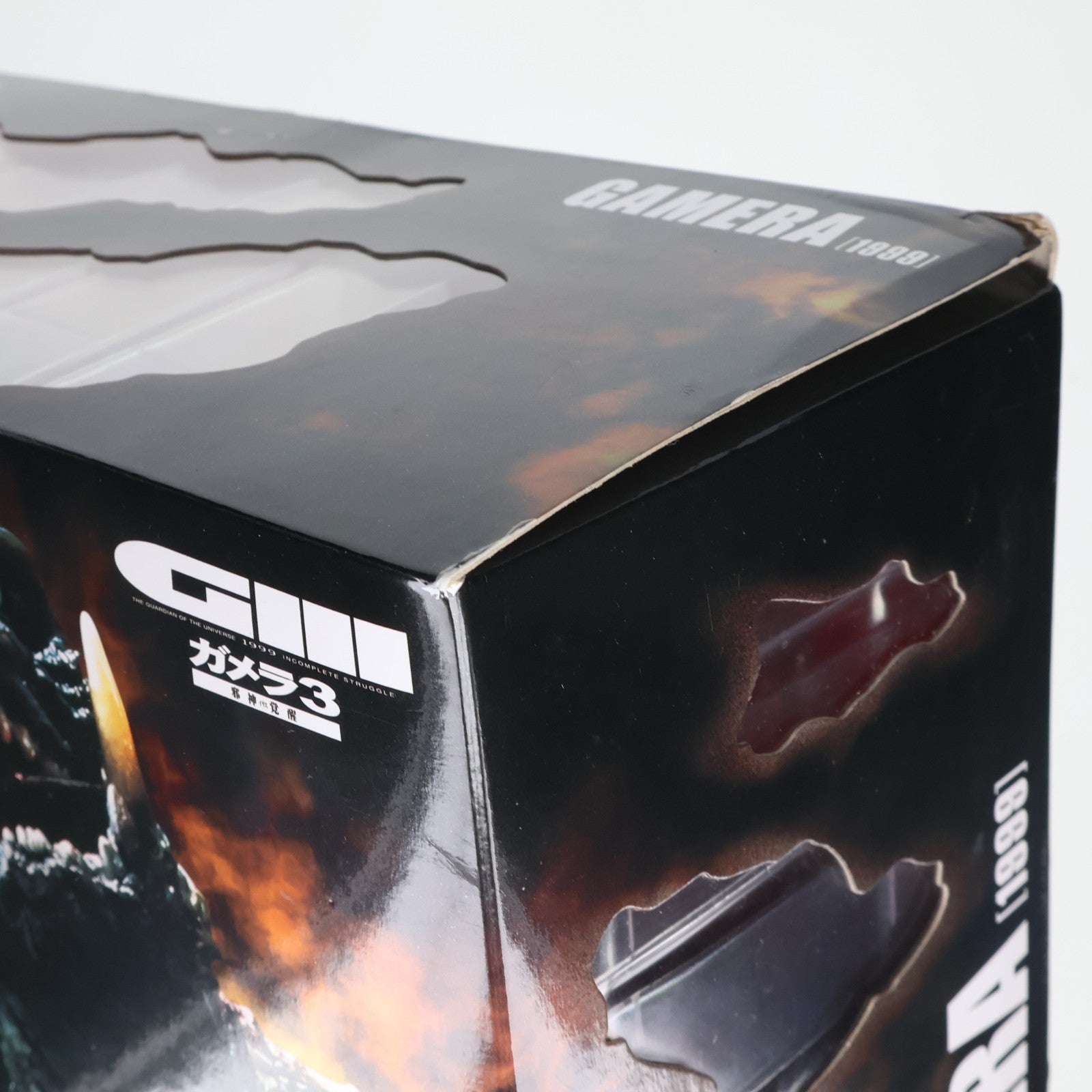 【中古即納】[FIG] S.H.MonsterArts(モンスターアーツ) ガメラ(1999) ガメラ3 邪神(イリス)覚醒 完成品 可動フィギュア バンダイスピリッツ(20181027)