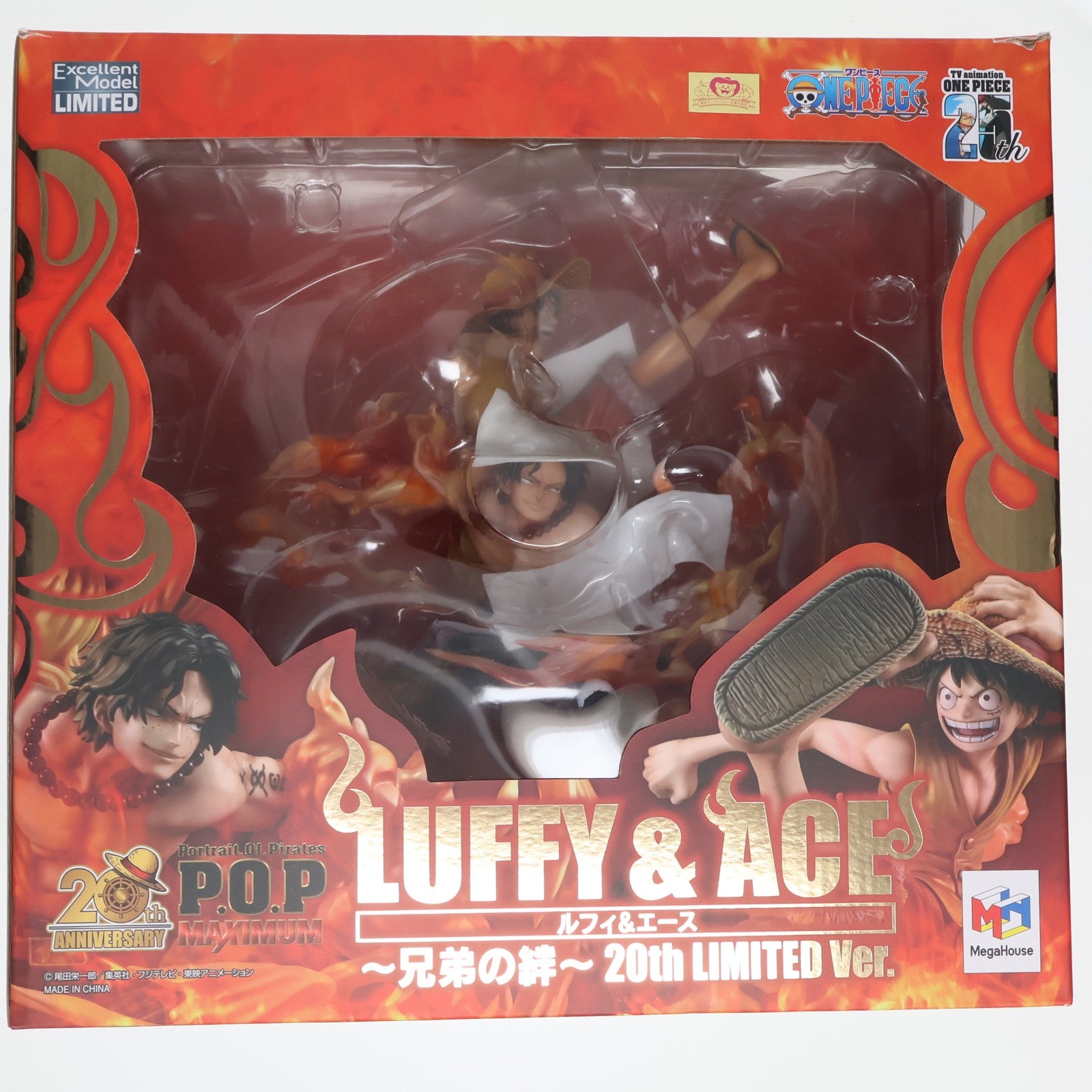 【中古即納】[FIG] Portrait.Of.Pirates P.O.P NEO-MAXIMUM ルフィ&エース ～兄弟の絆～ 20th LIMITED Ver. ONE PIECE(ワンピース) 完成品 フィギュア プレミアムバンダイ&一部店舗&オンラインショップ限定 メガハウス(20241031)