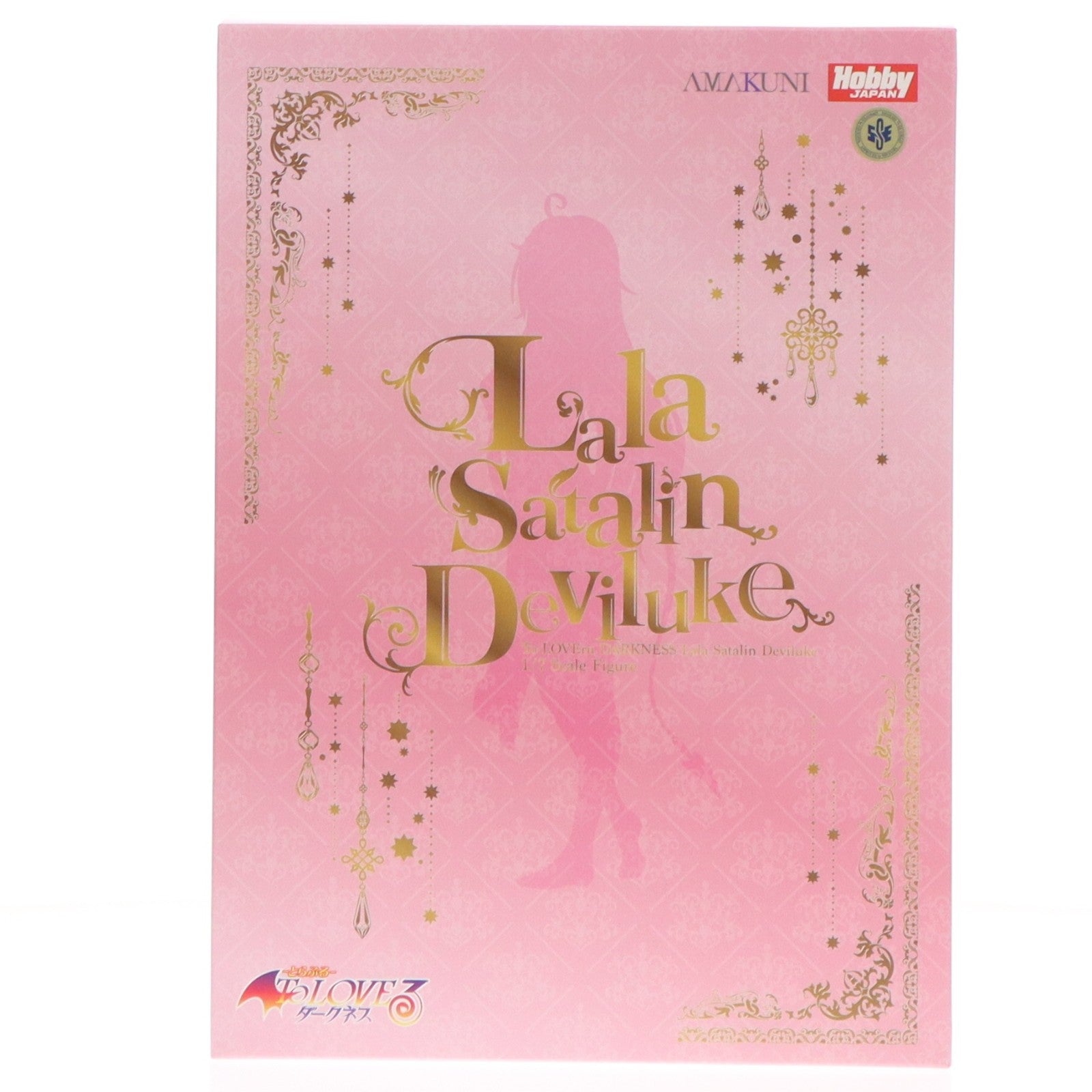 【中古即納】[FIG] ララ・サタリン・デビルーク To LOVEる-とらぶる- ダークネス 1/7 完成品 フィギュア ホビージャパンオンラインショップ&ポストホビー厚木店限定 ホビージャパン/AMAKUNI(アマクニ)(20230731)