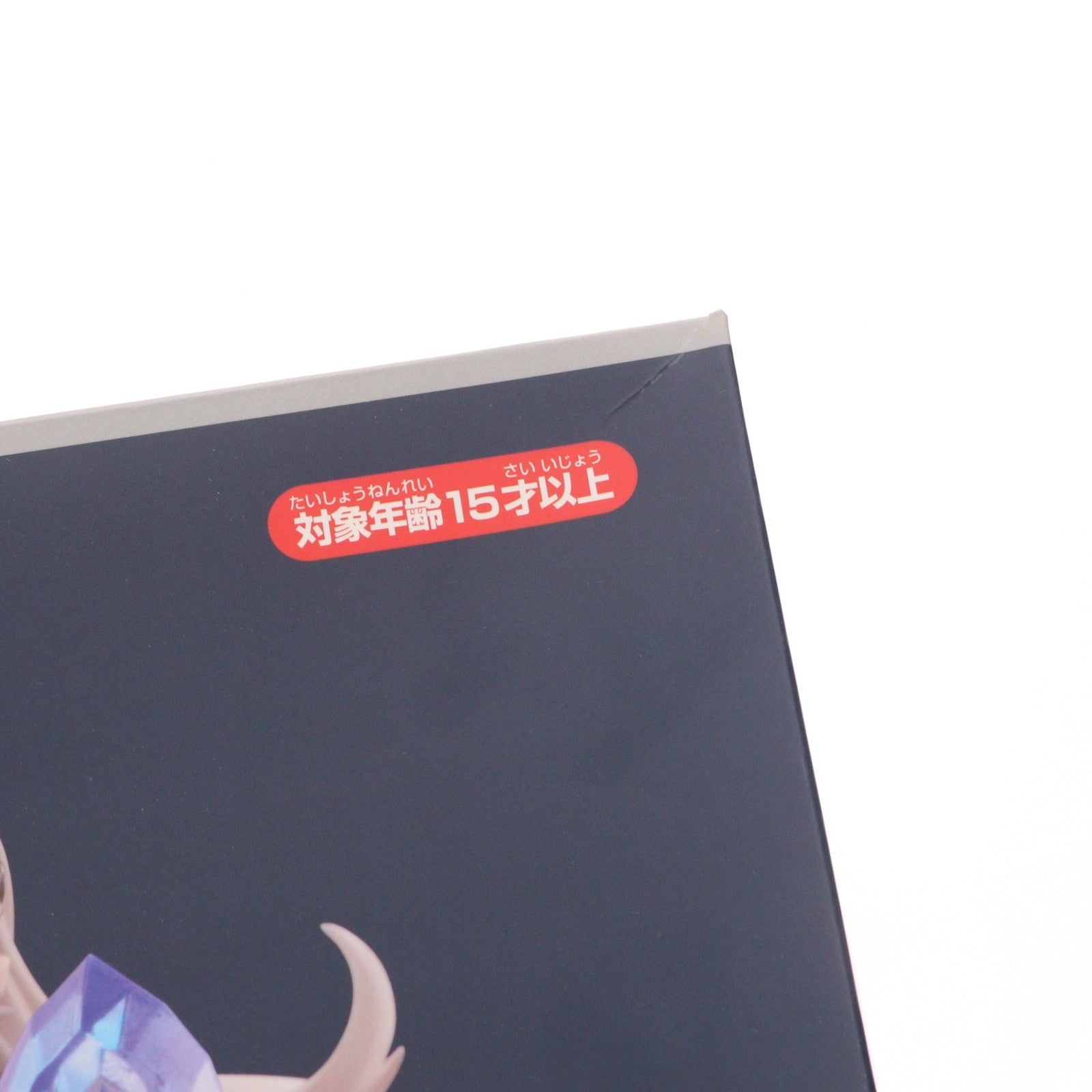 【中古即納】[FIG] ダークブラッド カムイ ファイアーエムブレム 1/7 完成品 フィギュア インテリジェントシステムズ(20240627)