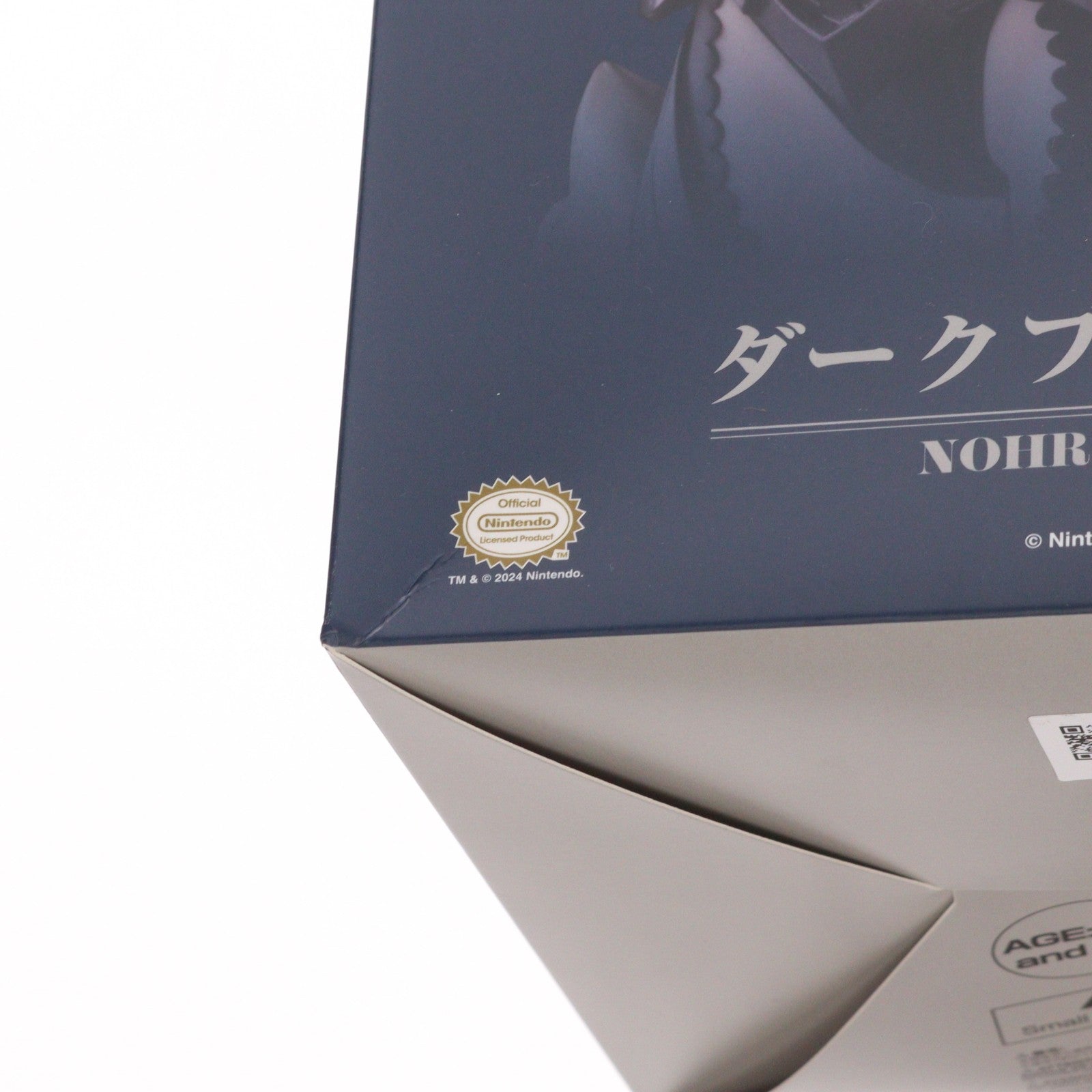 【中古即納】[FIG] ダークブラッド カムイ ファイアーエムブレム 1/7 完成品 フィギュア インテリジェントシステムズ(20240627)