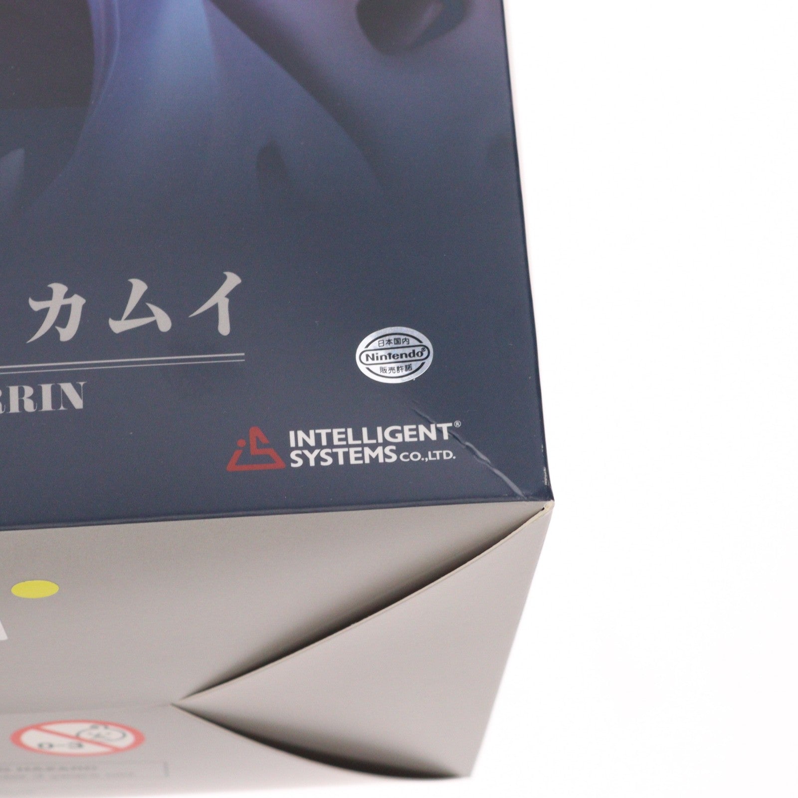 【中古即納】[FIG] ダークブラッド カムイ ファイアーエムブレム 1/7 完成品 フィギュア インテリジェントシステムズ(20240627)