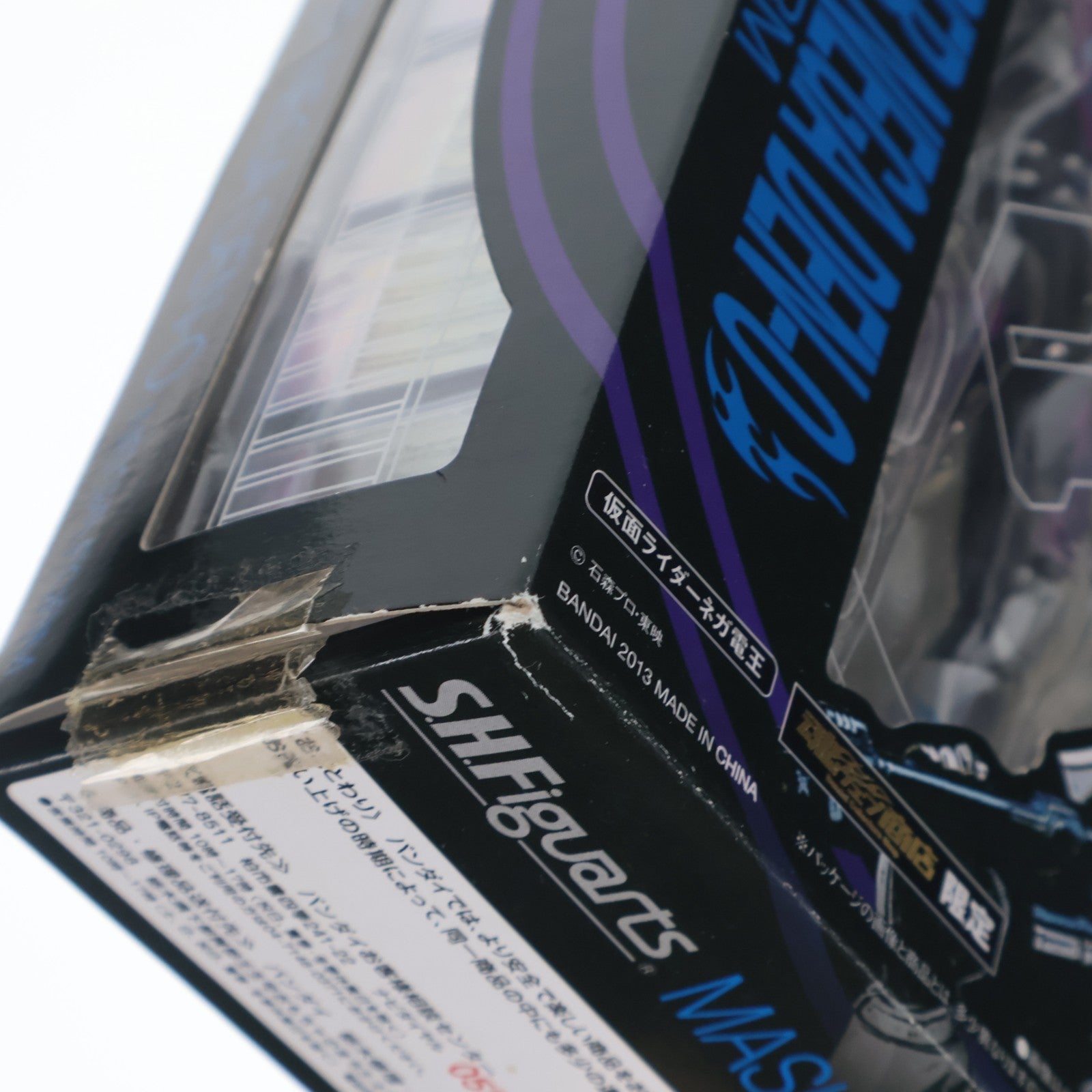 【中古即納】[FIG] 魂ウェブ商店限定 S.H.Figuarts(フィギュアーツ) 仮面ライダーネガ電王 劇場版 仮面ライダー電王&キバ クライマックス刑事 完成品 可動フィギュア バンダイ(20130525)