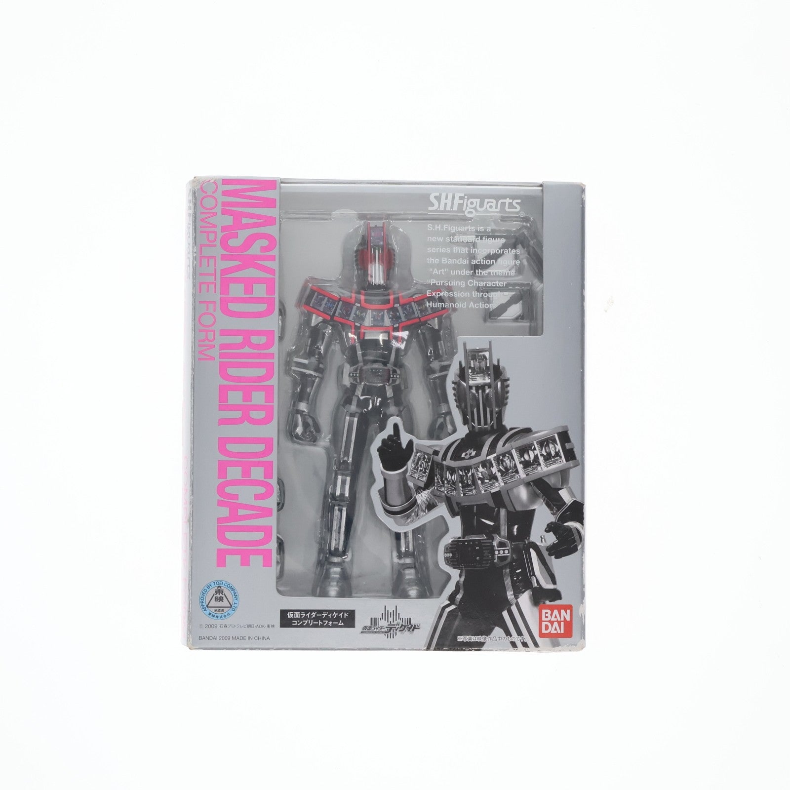 【中古即納】[FIG] S.H.Figuarts(フィギュアーツ) 仮面ライダーディケイド コンプリートフォーム 完成品 可動フィギュア バンダイ(20091031)