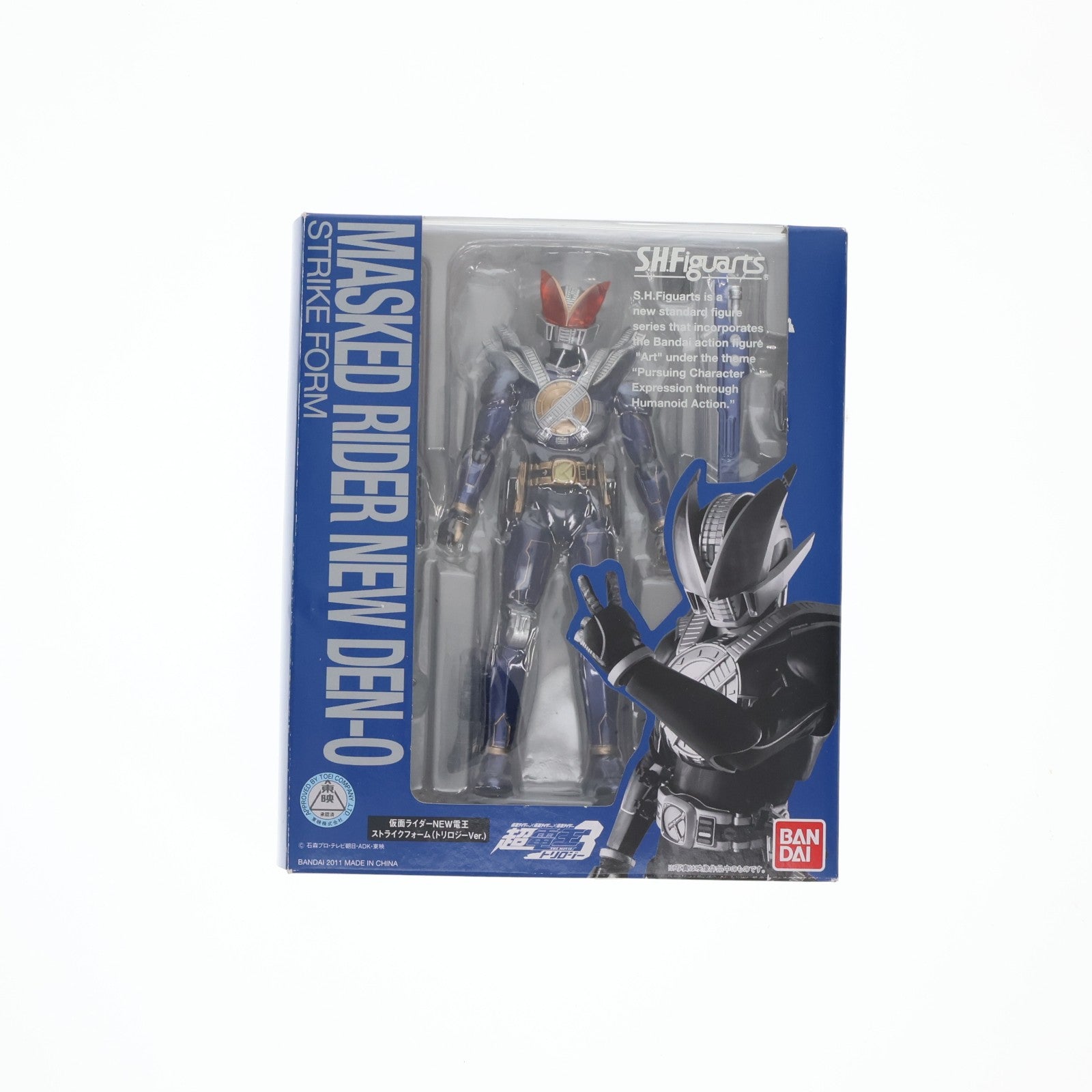 【中古即納】[FIG] S.H.Figuarts(フィギュアーツ) 仮面ライダーNEW電王 ストライクフォーム(トリロジーVer.) 仮面ライダー電王 完成品 可動フィギュア バンダイ(20110429)
