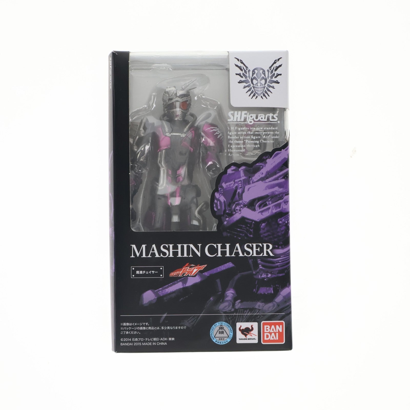 【中古即納】[FIG] S.H.Figuarts(フィギュアーツ) 魔進チェイサー 仮面ライダードライブ 完成品 可動フィギュア バンダイ(20150530)