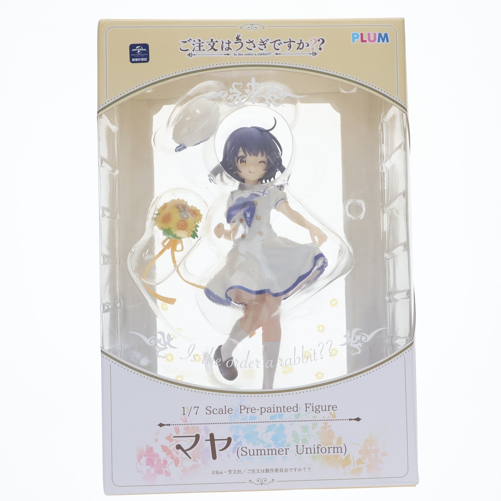 【中古即納】[FIG] マヤ(Summer Uniform) ご注文はうさぎですか～～ 1/7 完成品 フィギュア(PF128) PLUM(プラム)(20200429)