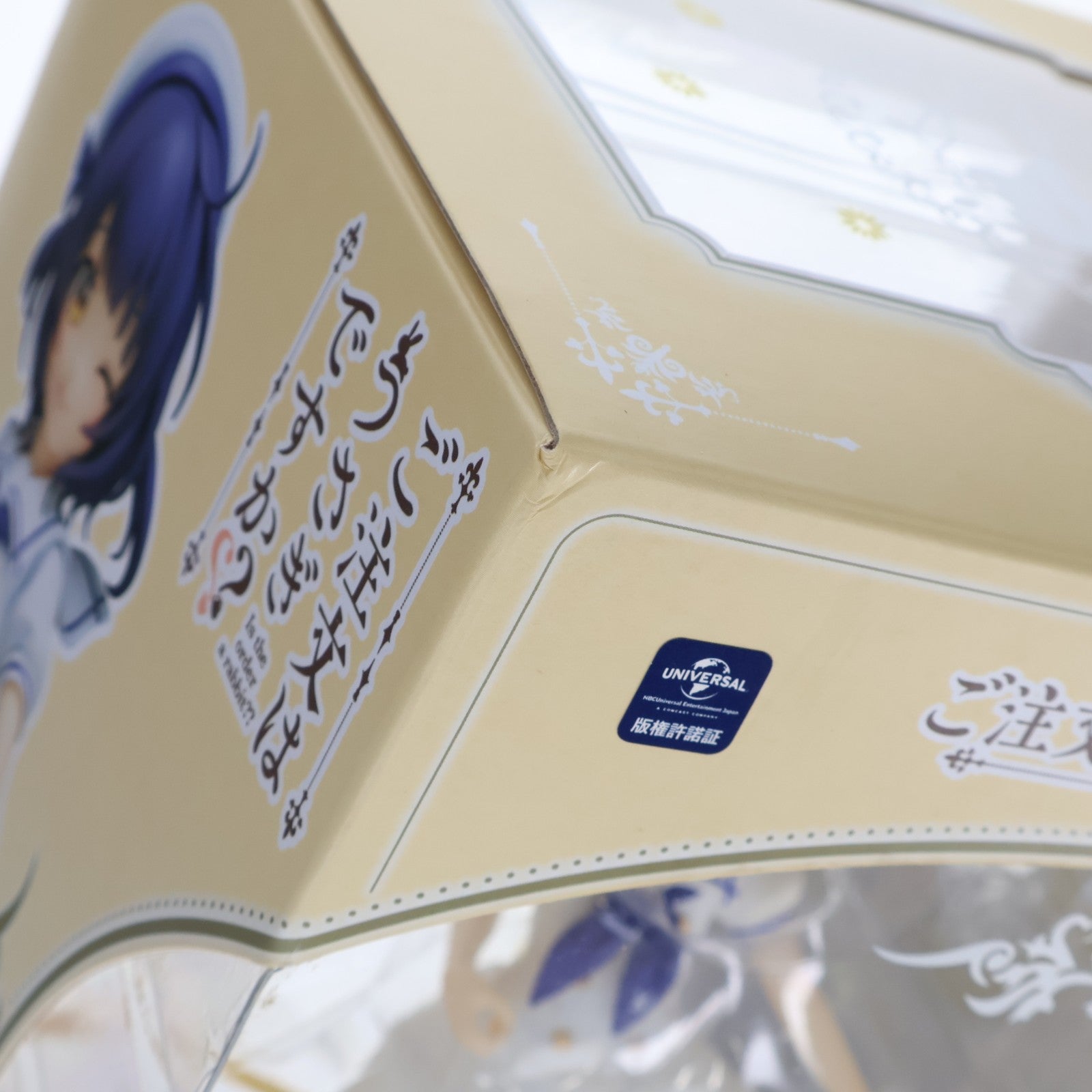 【中古即納】[FIG] マヤ(Summer Uniform) ご注文はうさぎですか～～ 1/7 完成品 フィギュア(PF128) PLUM(プラム)(20200429)