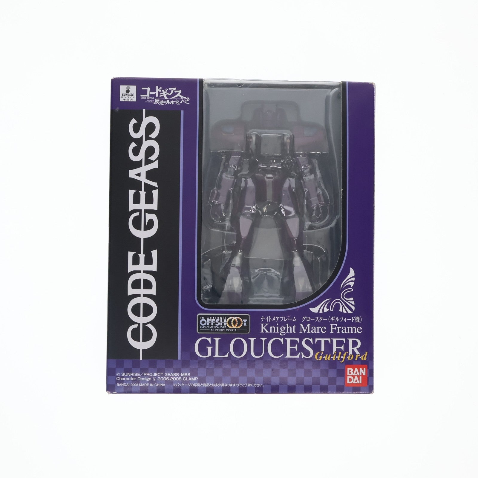 【中古即納】[FIG] IN ACTION!! OFFSHOOT(イン アクション!! オフシュート) グロースター(ギルフォード機) コードギアス 反逆のルルーシュ 完成品 可動フィギュア バンダイ(20100617)
