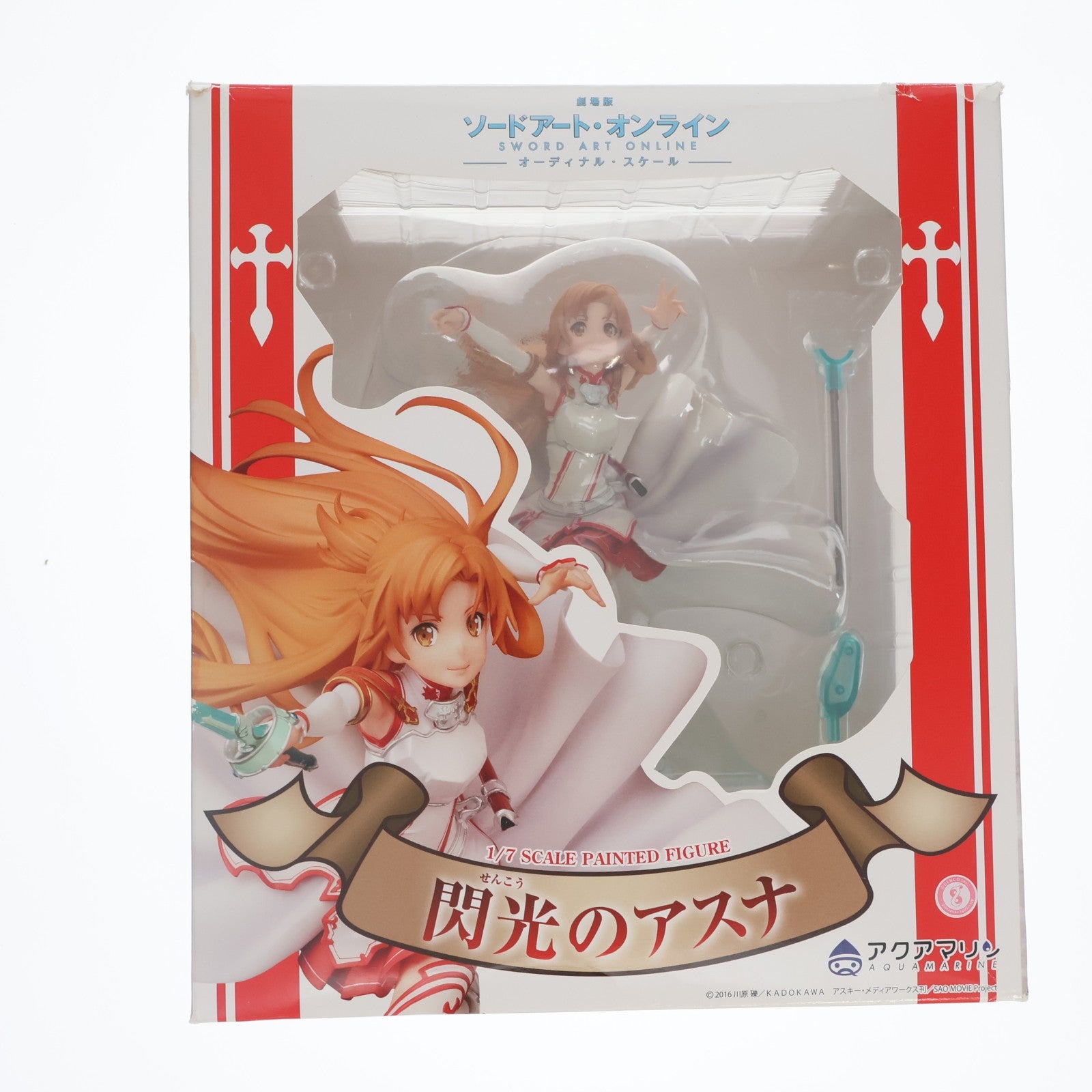 【中古即納】[FIG] 閃光のアスナ 劇場版 ソードアート・オンライン -オーディナル・スケール- 1/7 完成品 フィギュア アクアマリン(20181222)