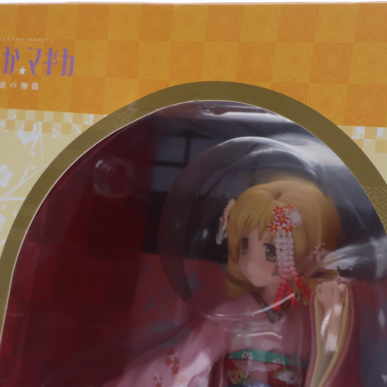 【中古即納】[FIG] ANIPLEX+限定 巴マミ(ともえまみ) 舞妓Ver. 劇場版 魔法少女まどか☆マギカ[新編]叛逆の物語 1/8 完成品 フィギュア(PLUS-0210) アニプレックス(20150430)