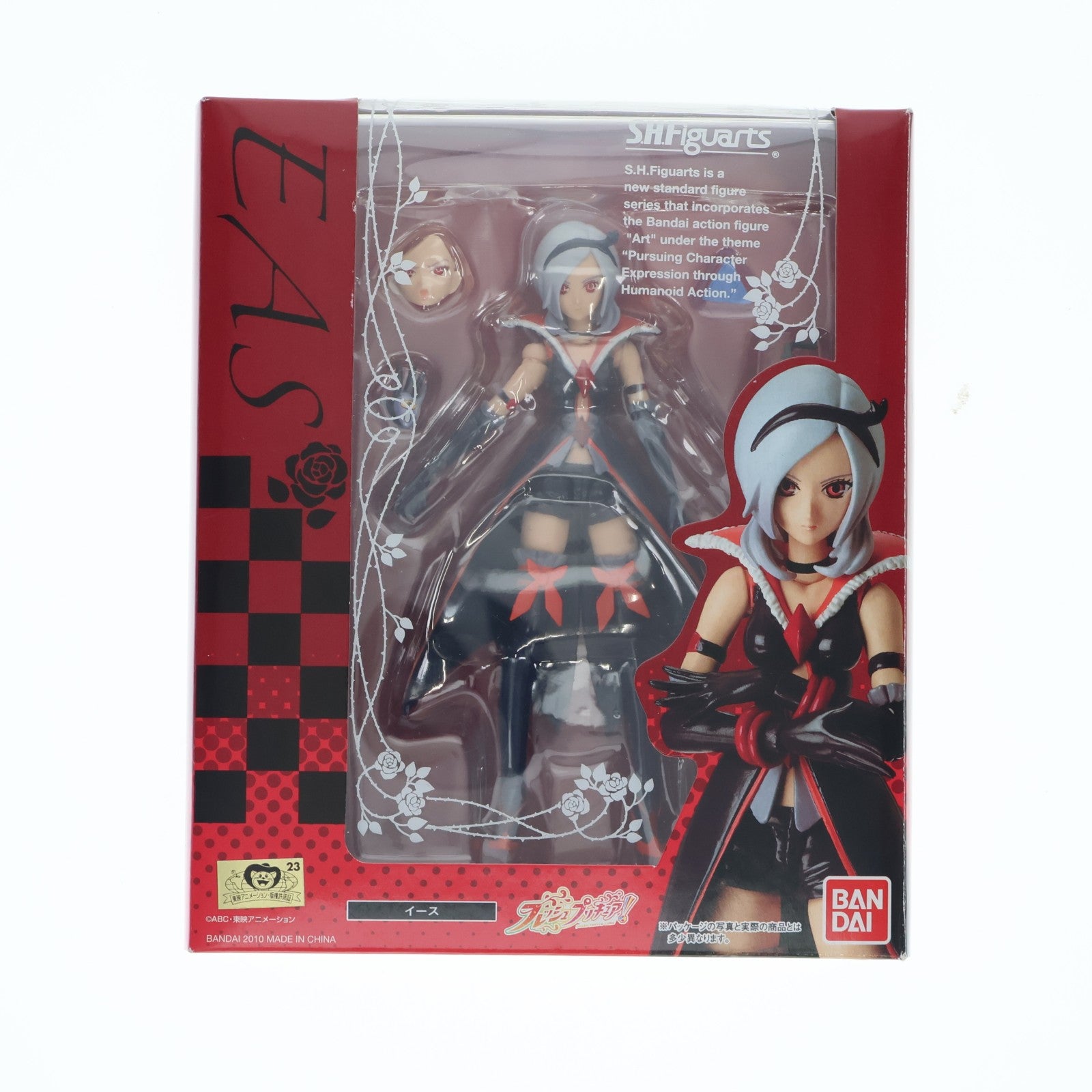 【中古即納】[FIG] S.H.Figuarts(フィギュアーツ) イース フレッシュプリキュア! 完成品 可動フィギュア バンダイ(20100320)