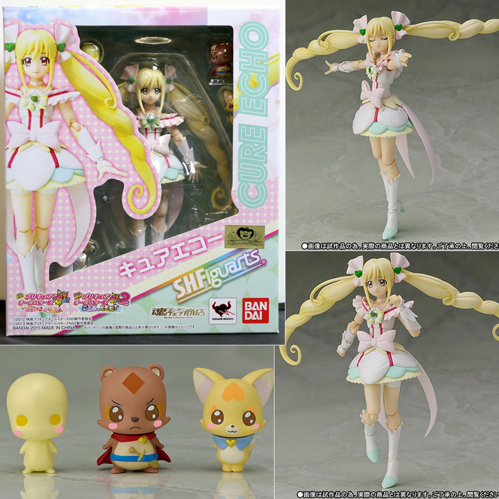 【中古即納】[FIG] 魂ウェブ商店限定 S.H.Figuarts(フィギュアーツ) キュアエコー 映画 プリキュアオールスターズNewStage みらいのともだち 完成品 可動フィギュア バンダイ(20151215)