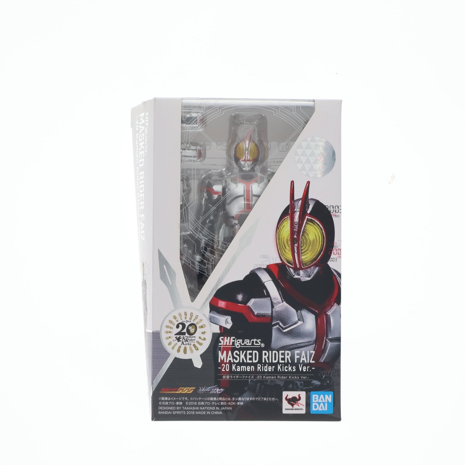 【中古即納】[FIG] S.H.Figuarts(フィギュアーツ) 仮面ライダーファイズ -20 Kamen Rider Kicks Ver.- 仮面ライダー555(ファイズ) 完成品 可動フィギュア バンダイスピリッツ(20181020)