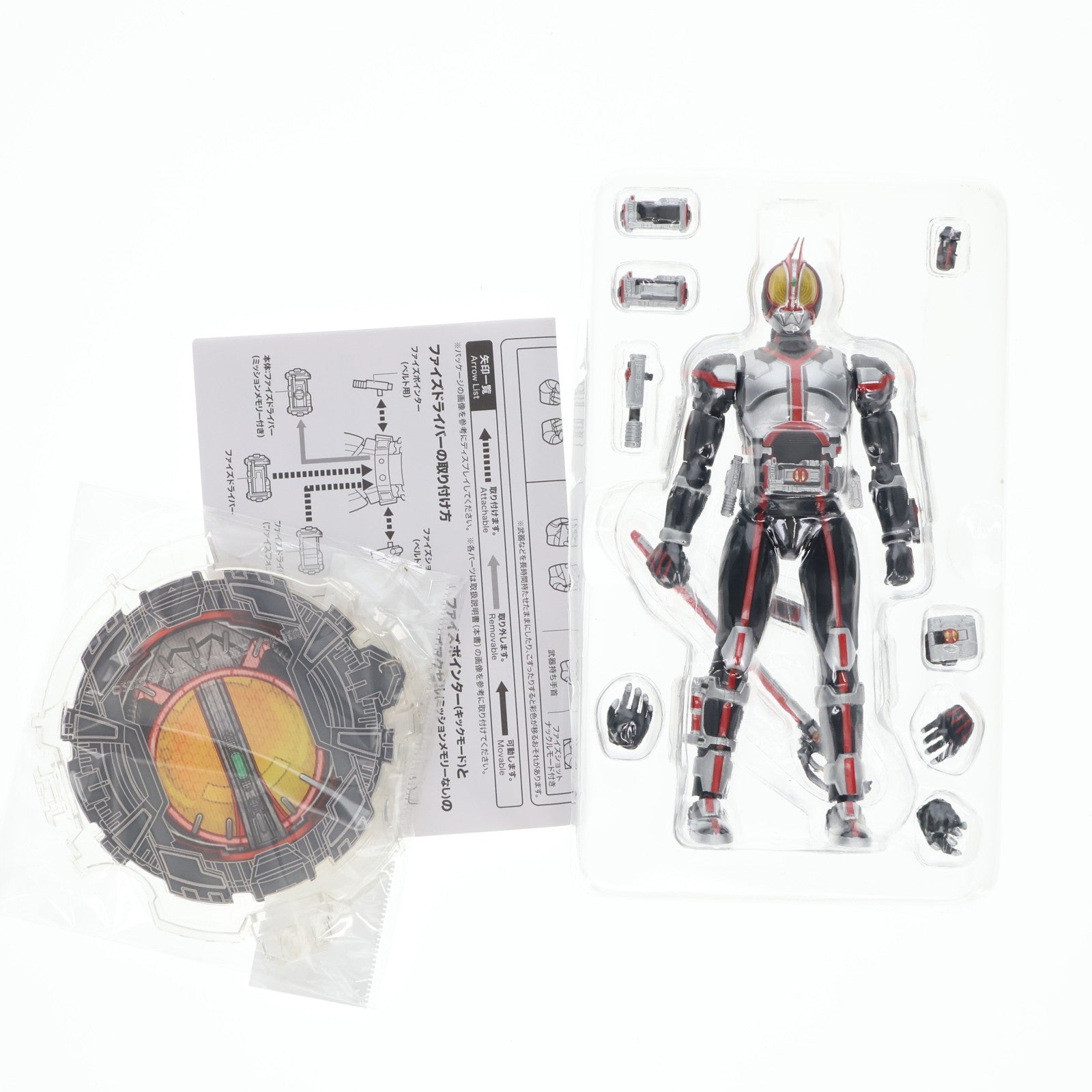 【中古即納】[FIG] S.H.Figuarts(フィギュアーツ) 仮面ライダーファイズ -20 Kamen Rider Kicks Ver.- 仮面ライダー555(ファイズ) 完成品 可動フィギュア バンダイスピリッツ(20181020)