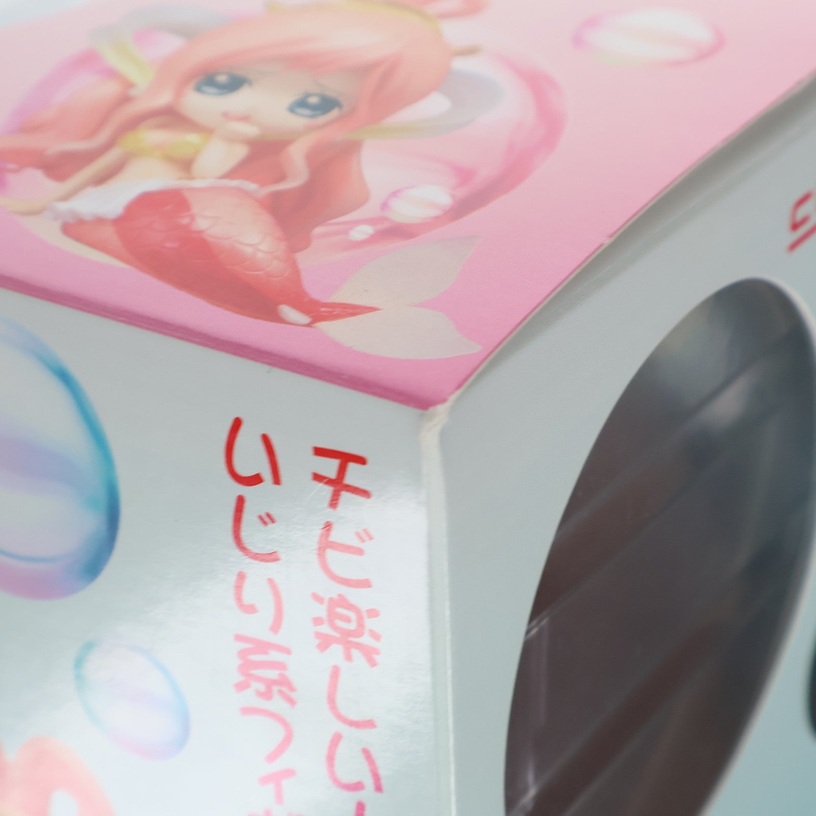 【中古即納】[FIG] chibi-arts(チビアーツ) しらほし姫 ONE PIECE(ワンピース) 完成品 フィギュア バンダイ(20120825)