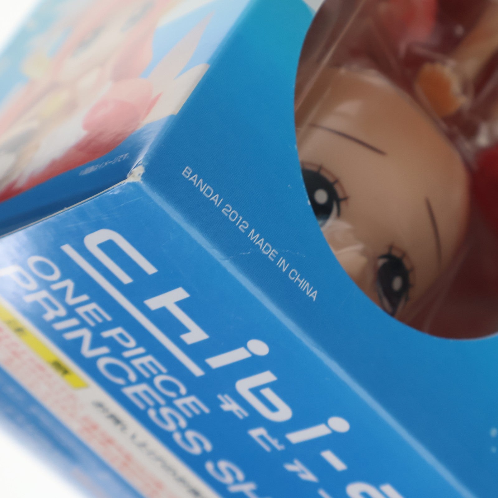 【中古即納】[FIG] chibi-arts(チビアーツ) しらほし姫 ONE PIECE(ワンピース) 完成品 フィギュア バンダイ(20120825)