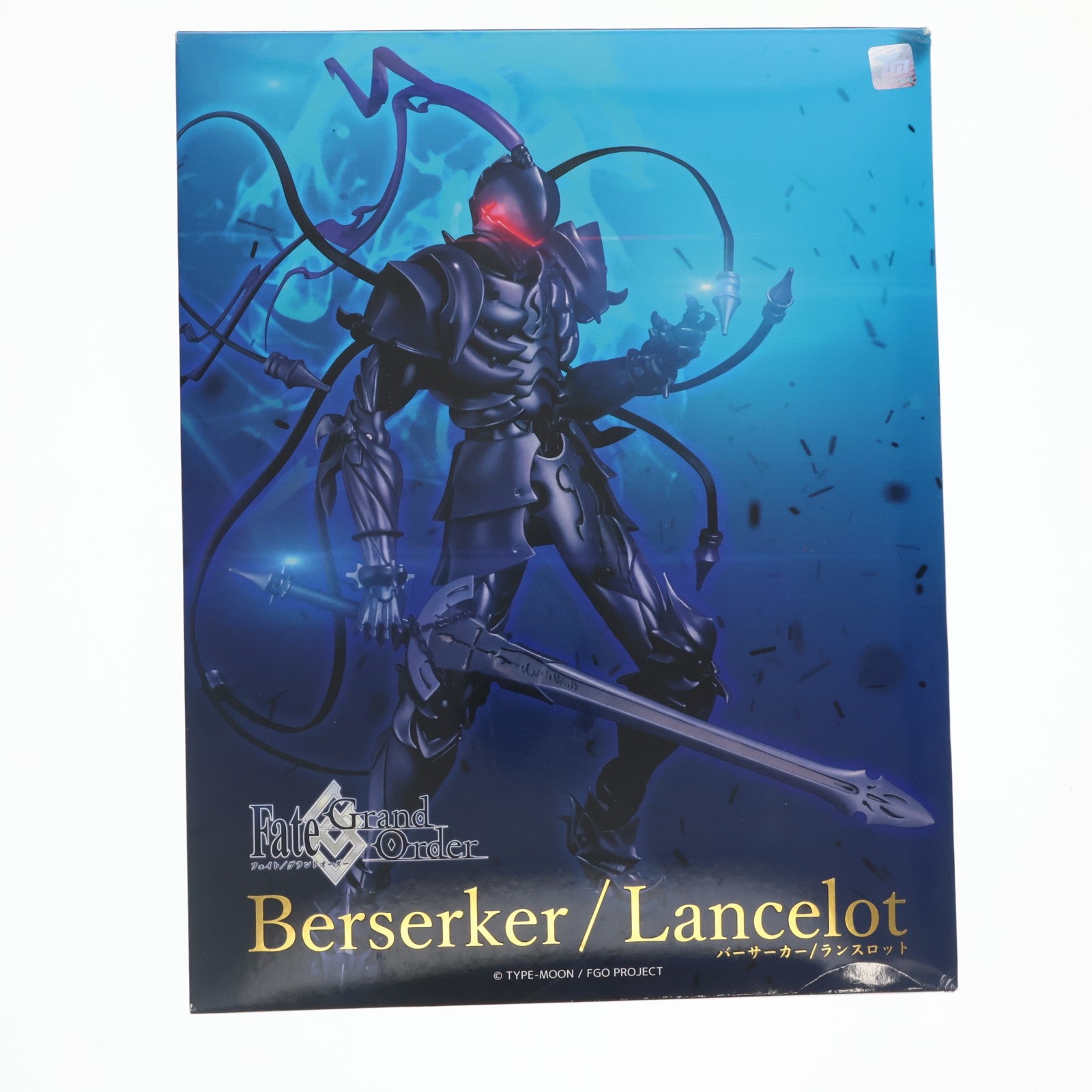 【中古即納】[FIG] バーサーカー/ランスロット Fate/Grand Order(フェイト/グランドオーダー) 完成品 アクションフィギュア 千値練(せんちねる)(20210425)