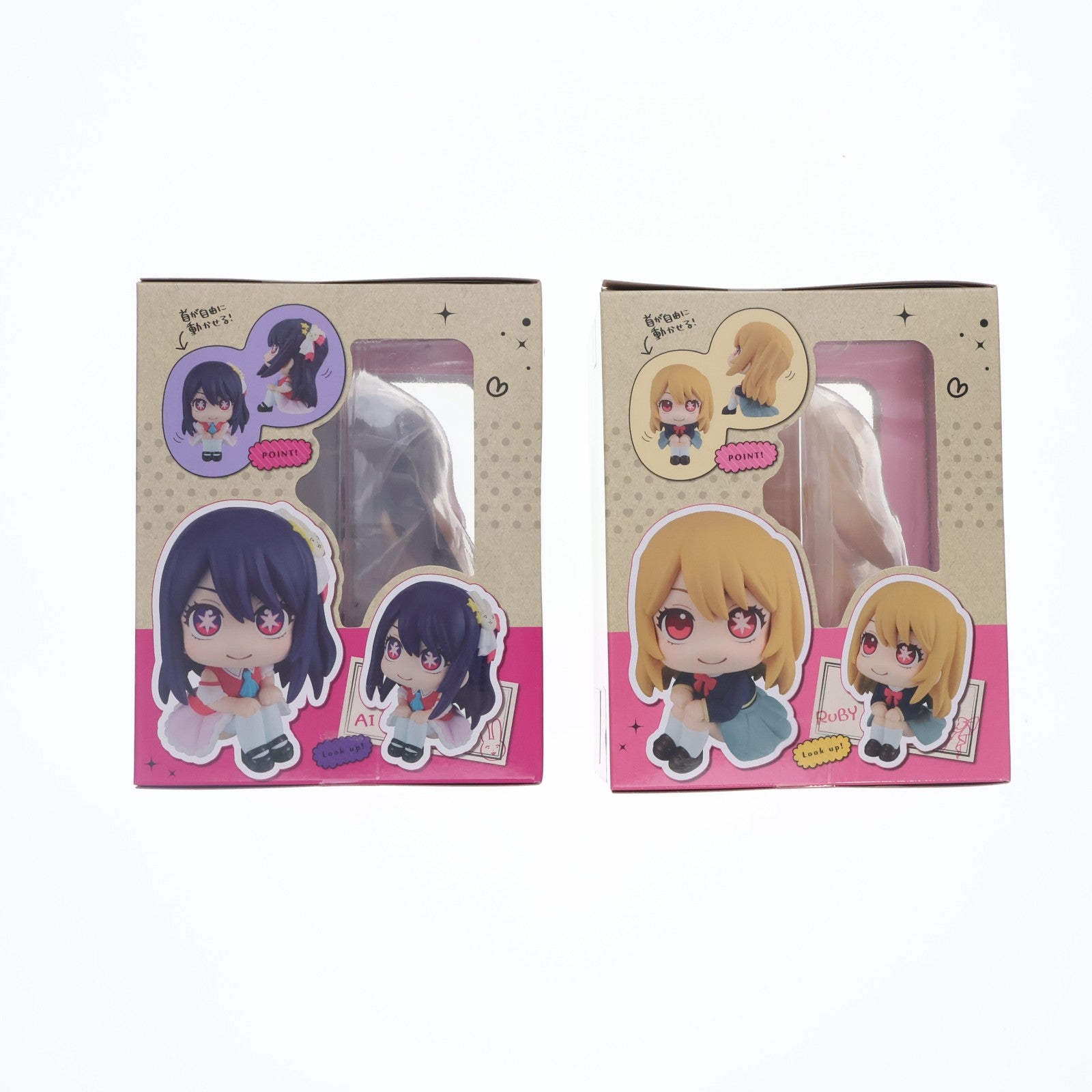 【中古即納】[FIG] プレミアムバンダイ限定特典付属 るかっぷ アイ&ルビー セット 【推しの子】 完成品 フィギュア メガハウス(20241029)