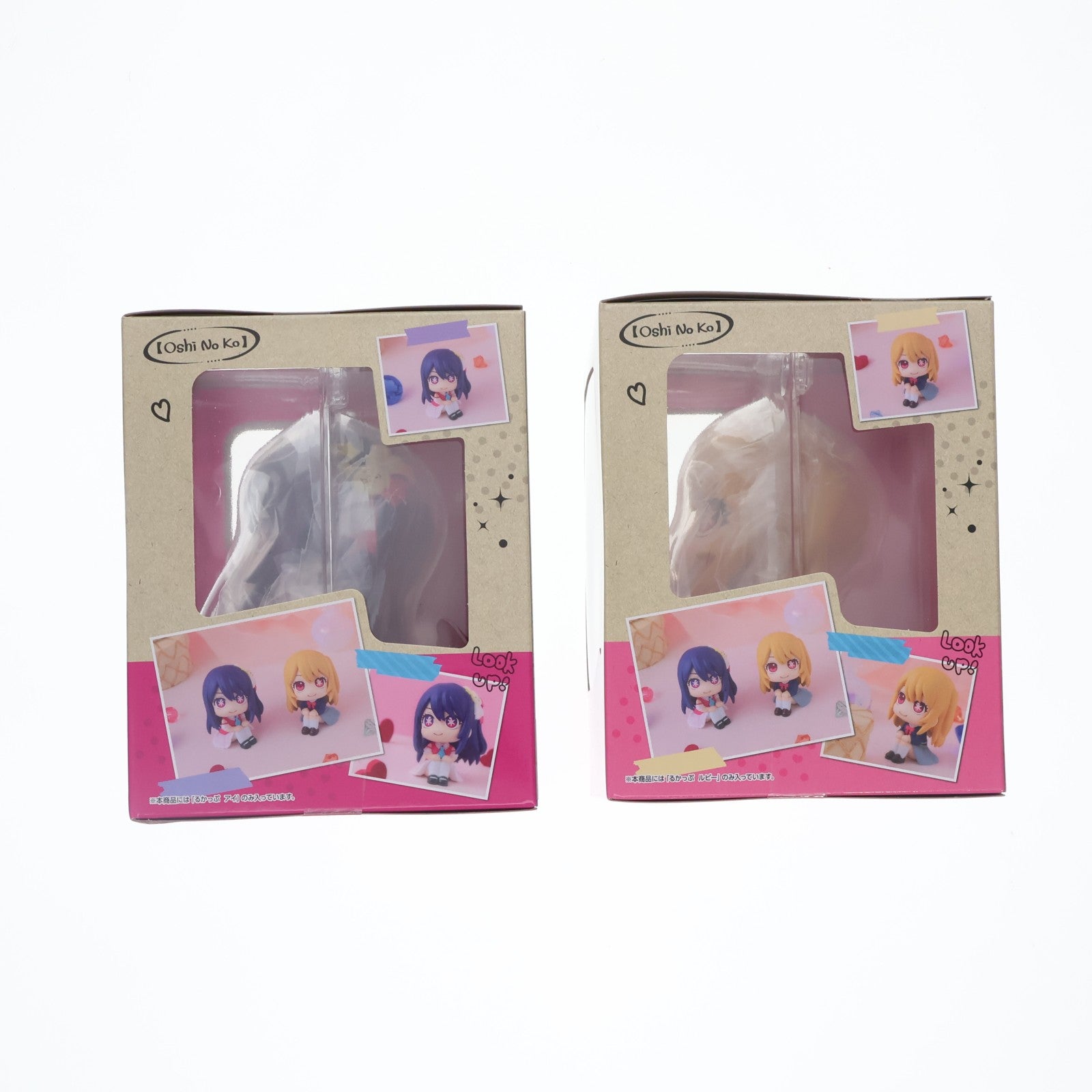 【中古即納】[FIG] プレミアムバンダイ限定特典付属 るかっぷ アイ&ルビー セット 【推しの子】 完成品 フィギュア メガハウス(20241029)