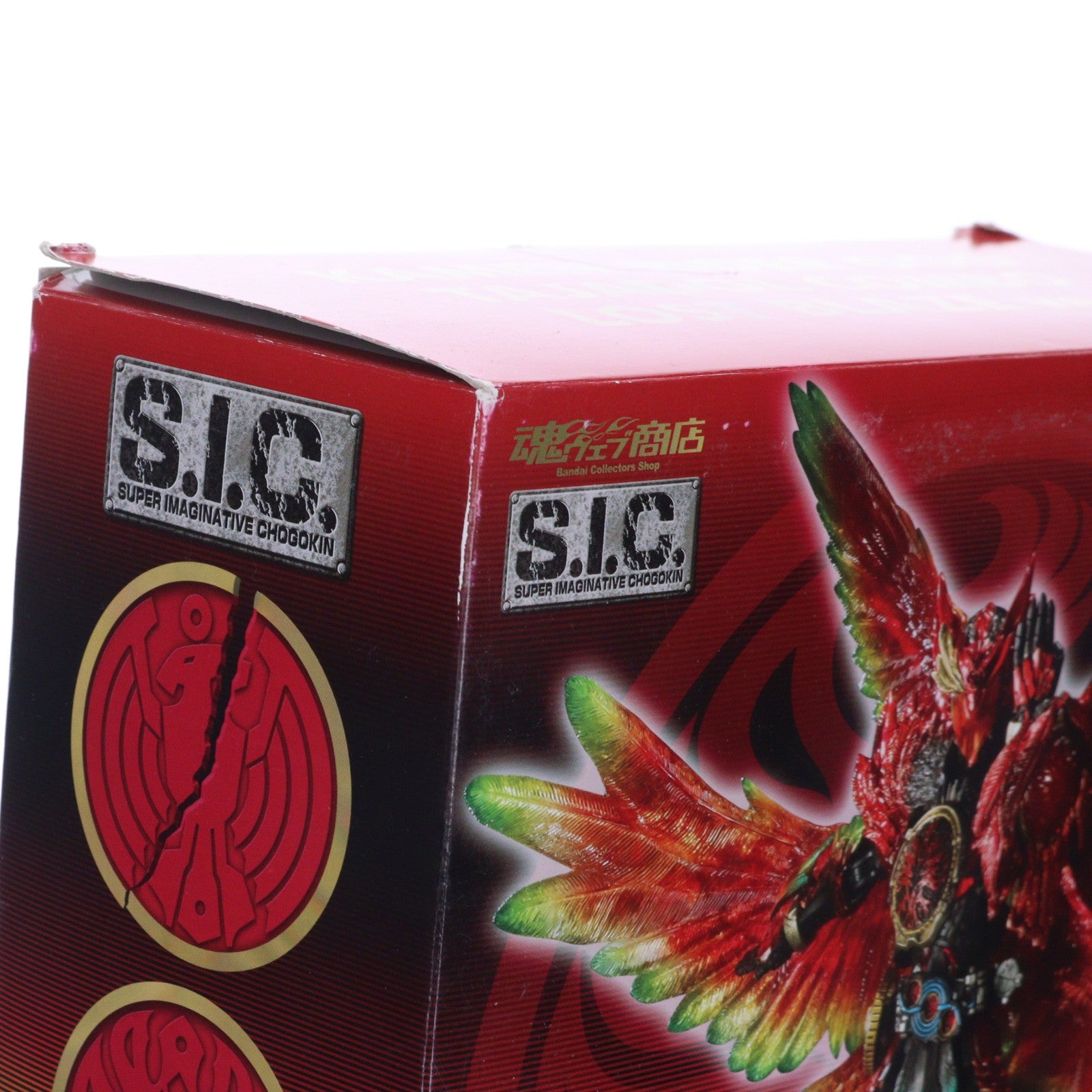 【中古即納】[FIG] 魂ウェブ商店限定 S.I.C. 仮面ライダーオーズ タジャドル コンボ(ロストブレイズver.) 仮面ライダーオーズ/OOO 完成品 可動フィギュア バンダイ(20131026)