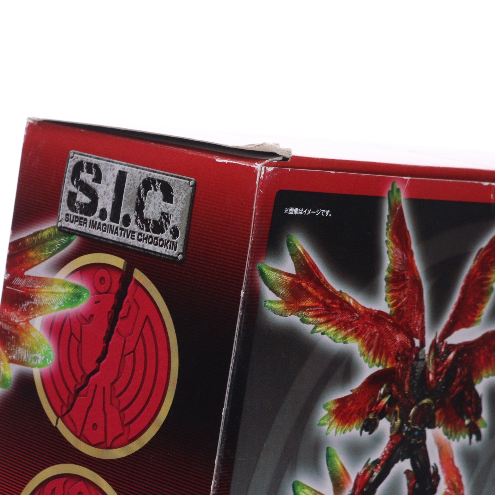 【中古即納】[FIG] 魂ウェブ商店限定 S.I.C. 仮面ライダーオーズ タジャドル コンボ(ロストブレイズver.) 仮面ライダーオーズ/OOO 完成品 可動フィギュア バンダイ(20131026)