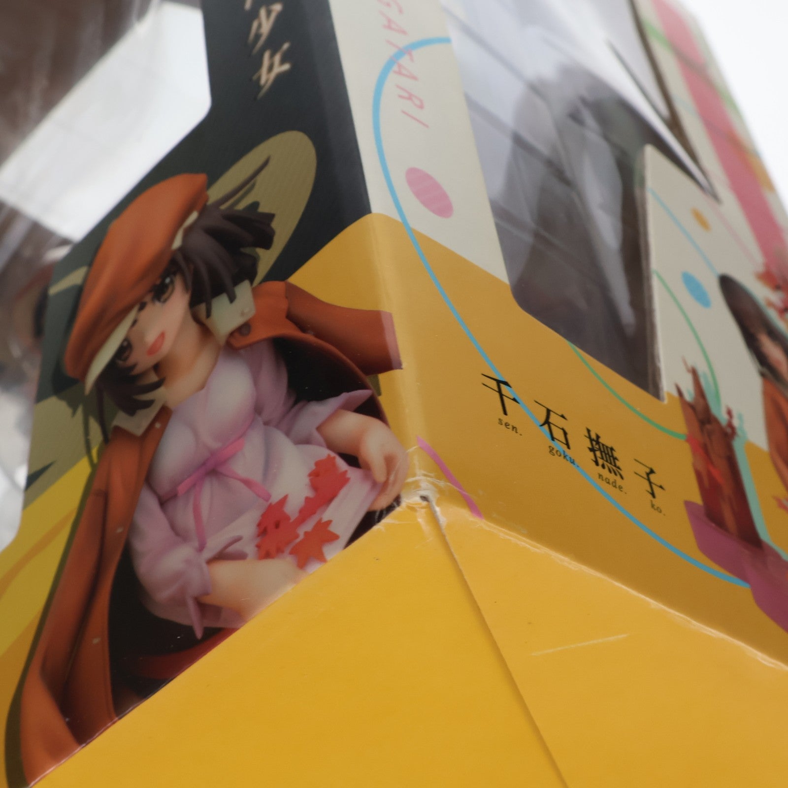 【中古即納】[FIG] 千石撫子(せんごくなでこ) 化物語 1/8 完成品 フィギュア グッドスマイルカンパニー(20110901)