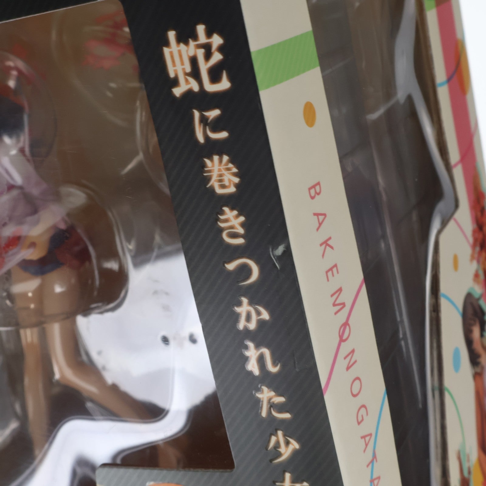 【中古即納】[FIG] 千石撫子(せんごくなでこ) 化物語 1/8 完成品 フィギュア グッドスマイルカンパニー(20110901)
