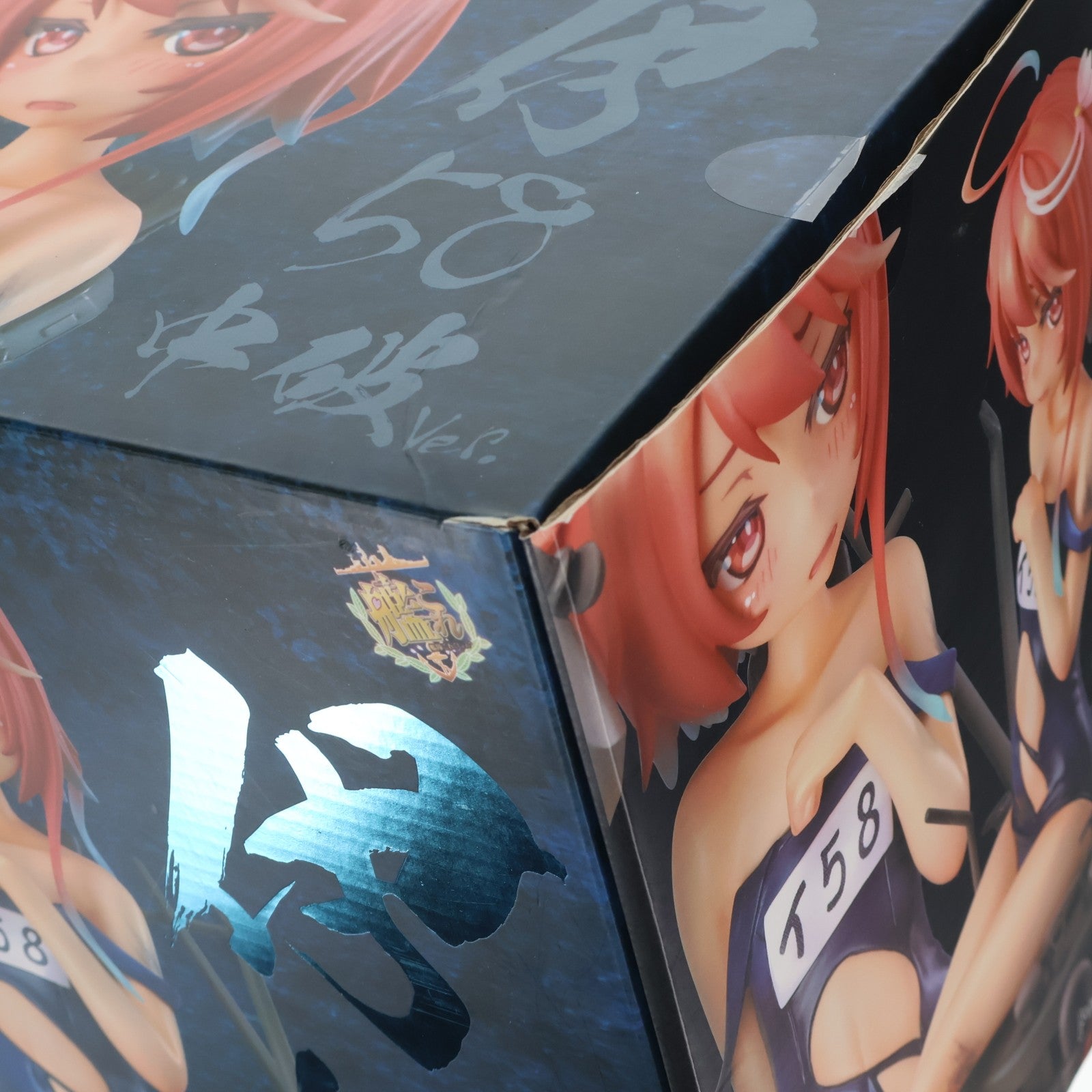 【中古即納】[FIG] 伊58 中破Ver. 艦隊これくしょん -艦これ- 1/8 完成品 フィギュア マックスファクトリー(20141113)