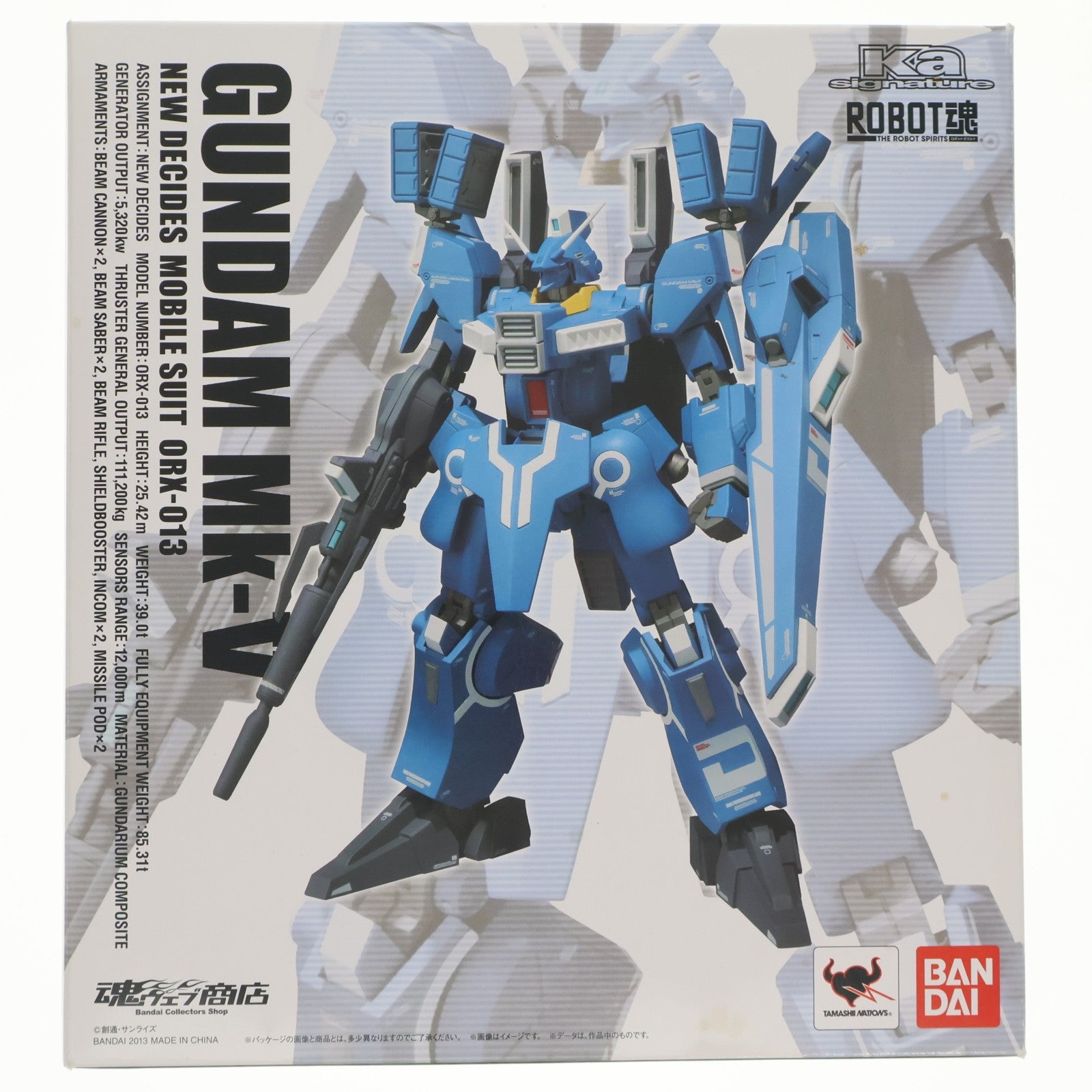 【中古即納】[FIG] 魂ウェブ商店限定 ROBOT魂(SIDE MS) ガンダムMk-V ガンダム・センチネル 完成品 可動フィギュア バンダイ(20130921)