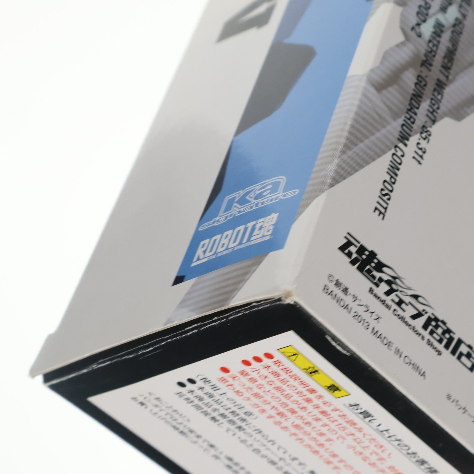 【中古即納】[FIG] 魂ウェブ商店限定 ROBOT魂(SIDE MS) ガンダムMk-V ガンダム・センチネル 完成品 可動フィギュア バンダイ(20130921)