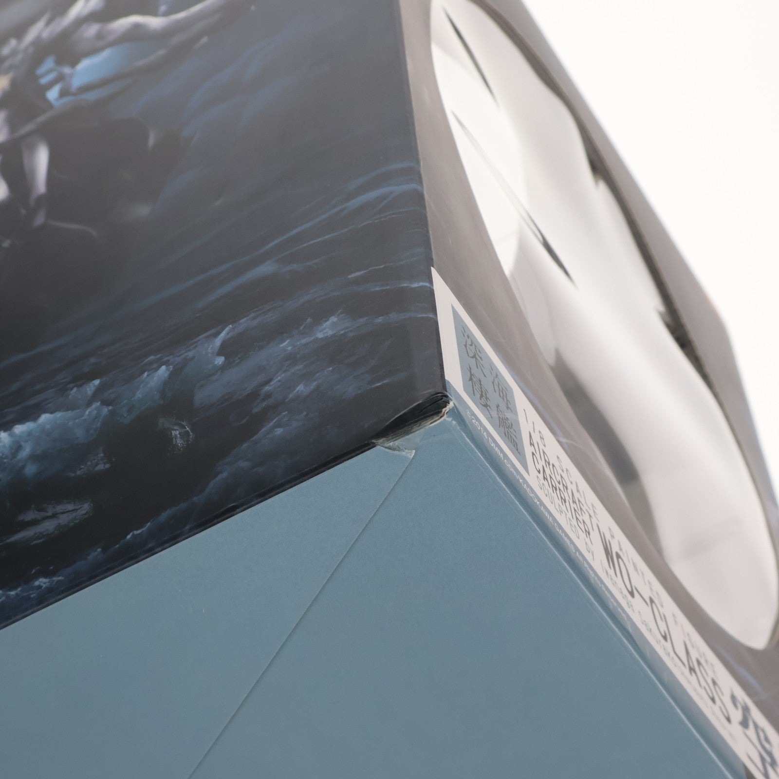 【中古即納】[FIG] 空母ヲ級(くうぼをきゅう) 艦隊これくしょん -艦これ- 1/8 完成品 フィギュア グッドスマイルカンパニー(20150621)