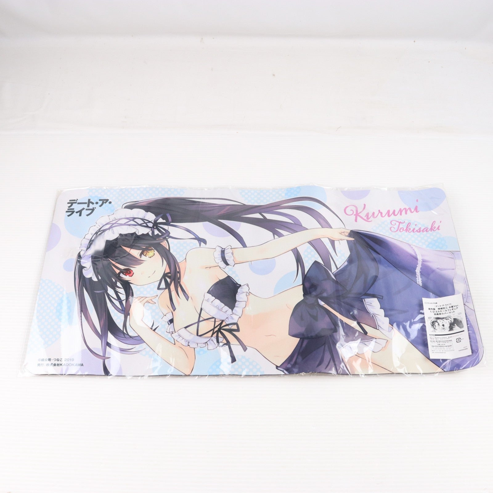 【中古即納】[FIG] KADOKAWA ECサイト限定特典付属 KDcolle 原作版 時崎狂三(ときさきくるみ) 水着Ver. デート・ア・ライブ 1/2.5 完成品 フィギュア KADOKAWA(カドカワ)(20230331)