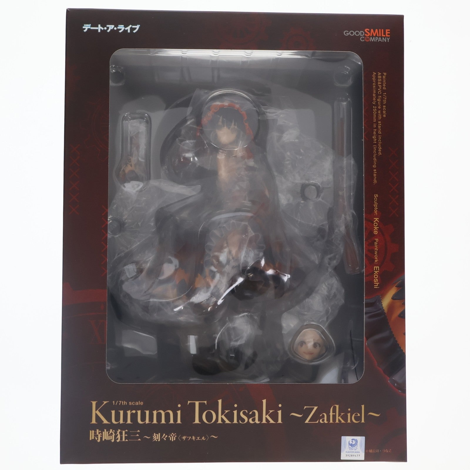 【中古即納】[FIG] 時崎狂三(ときさきくるみ) ～刻々帝(ザフキエル)～ デート・ア・ライブ 1/7 完成品 フィギュア グッドスマイルカンパニー(20220901)