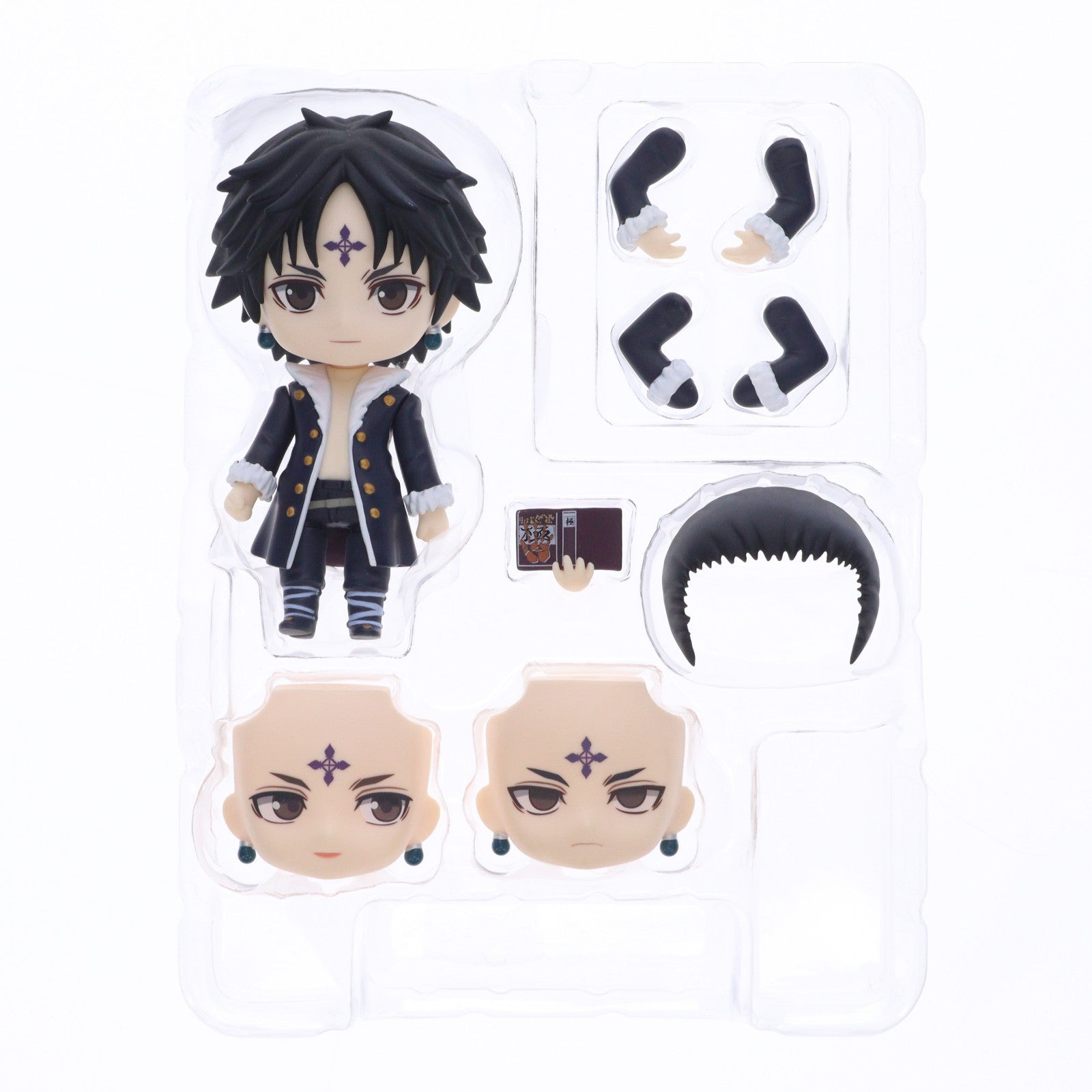 【中古即納】[FIG] ねんどろいど 1186 クロロ=ルシルフル HUNTER×HUNTER(ハンター×ハンター) 完成品 可動フィギュア FREEing(フリーイング)(20200822)