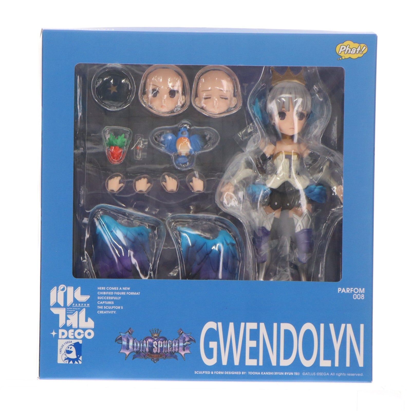 【中古即納】[FIG] パルフォム グウェンドリン オーディンスフィア レイヴスラシル 完成品 可動フィギュア Phat!(ファット・カンパニー)(20171209)
