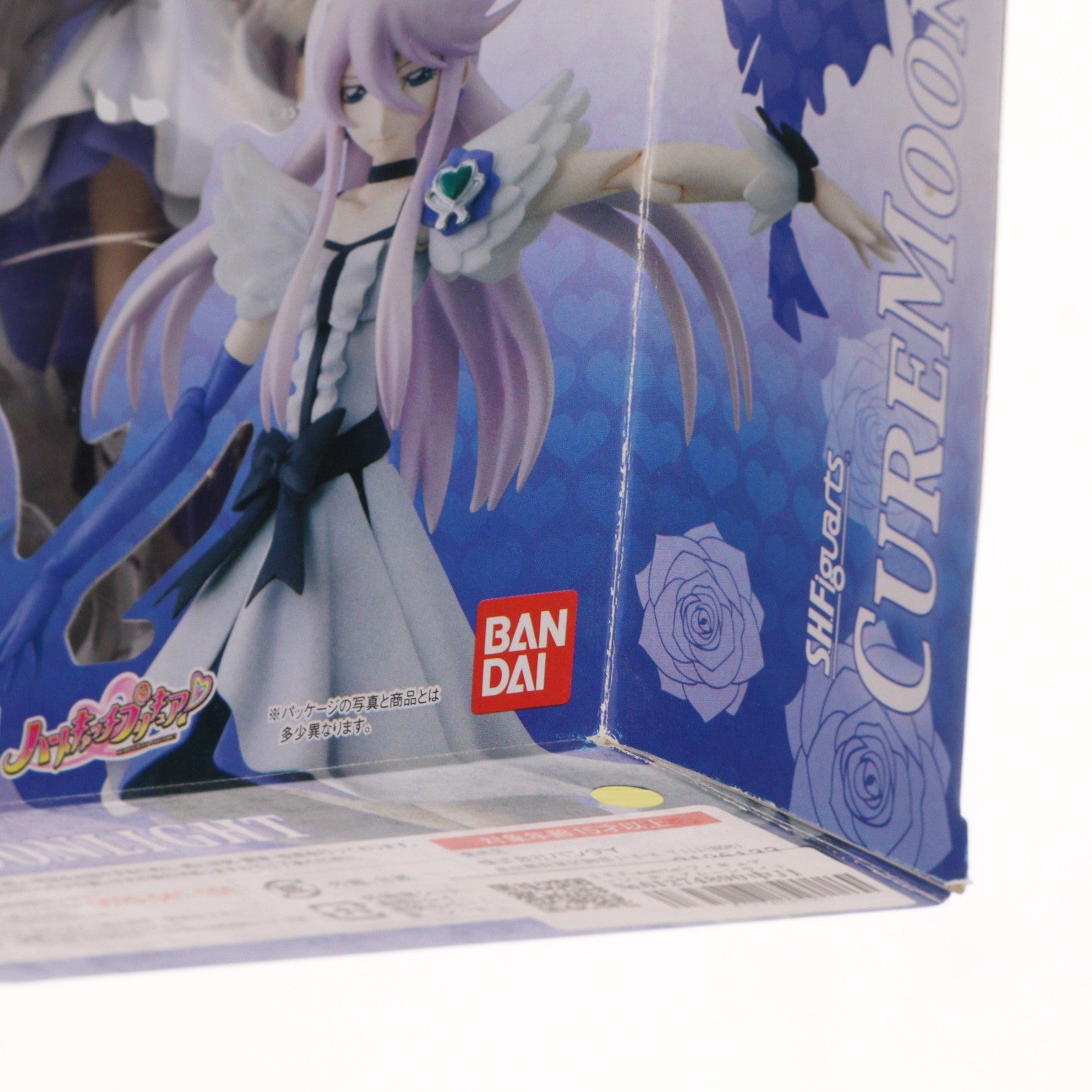 【中古即納】[FIG] S.H.Figuarts(フィギュアーツ) キュアムーンライト ハートキャッチプリキュア! 完成品 可動フィギュア バンダイ(20110806)