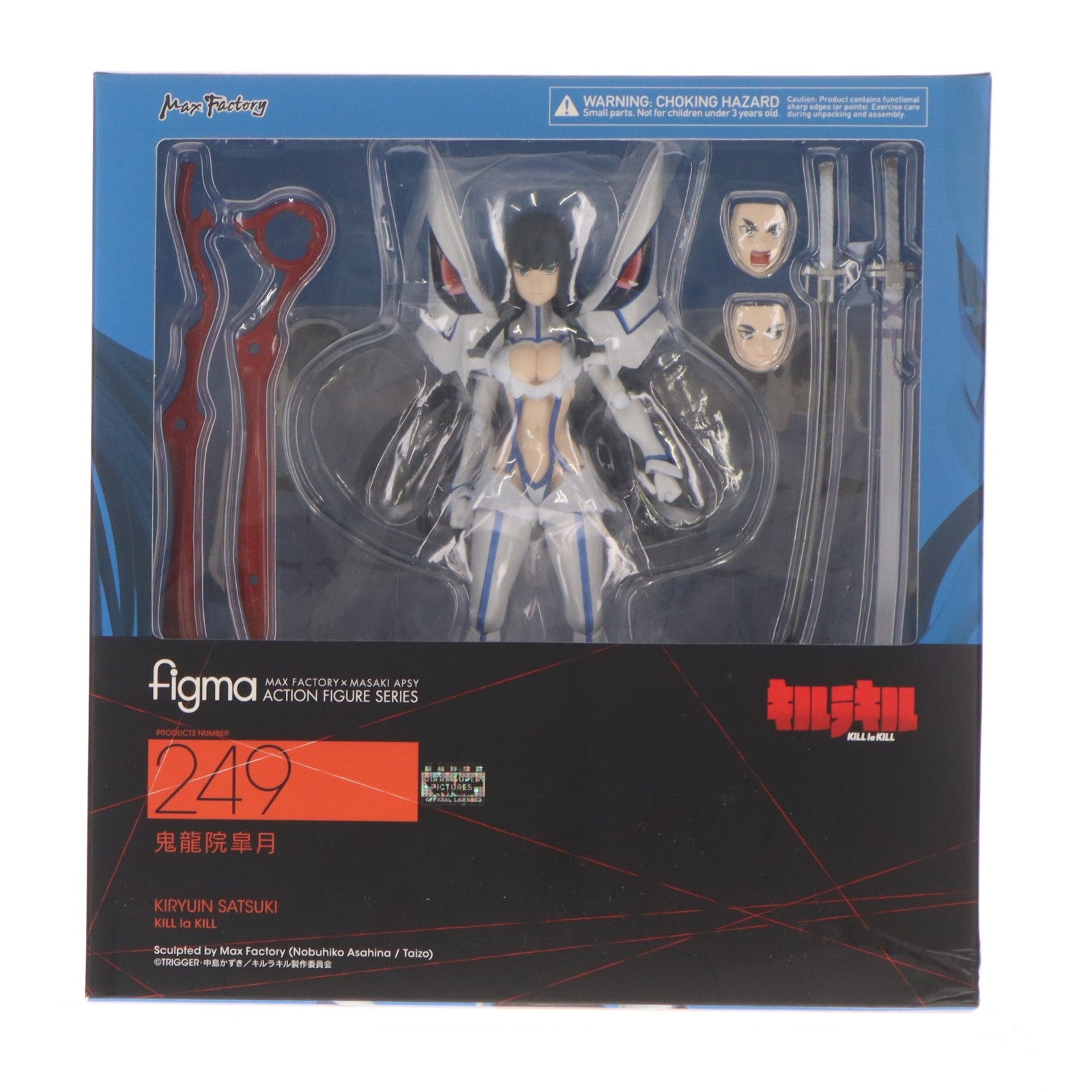 【中古即納】[FIG] figma(フィグマ) 249 鬼龍院皐月(きりゅういんさつき) キルラキル 完成品 可動フィギュア マックスファクトリー(20150809)