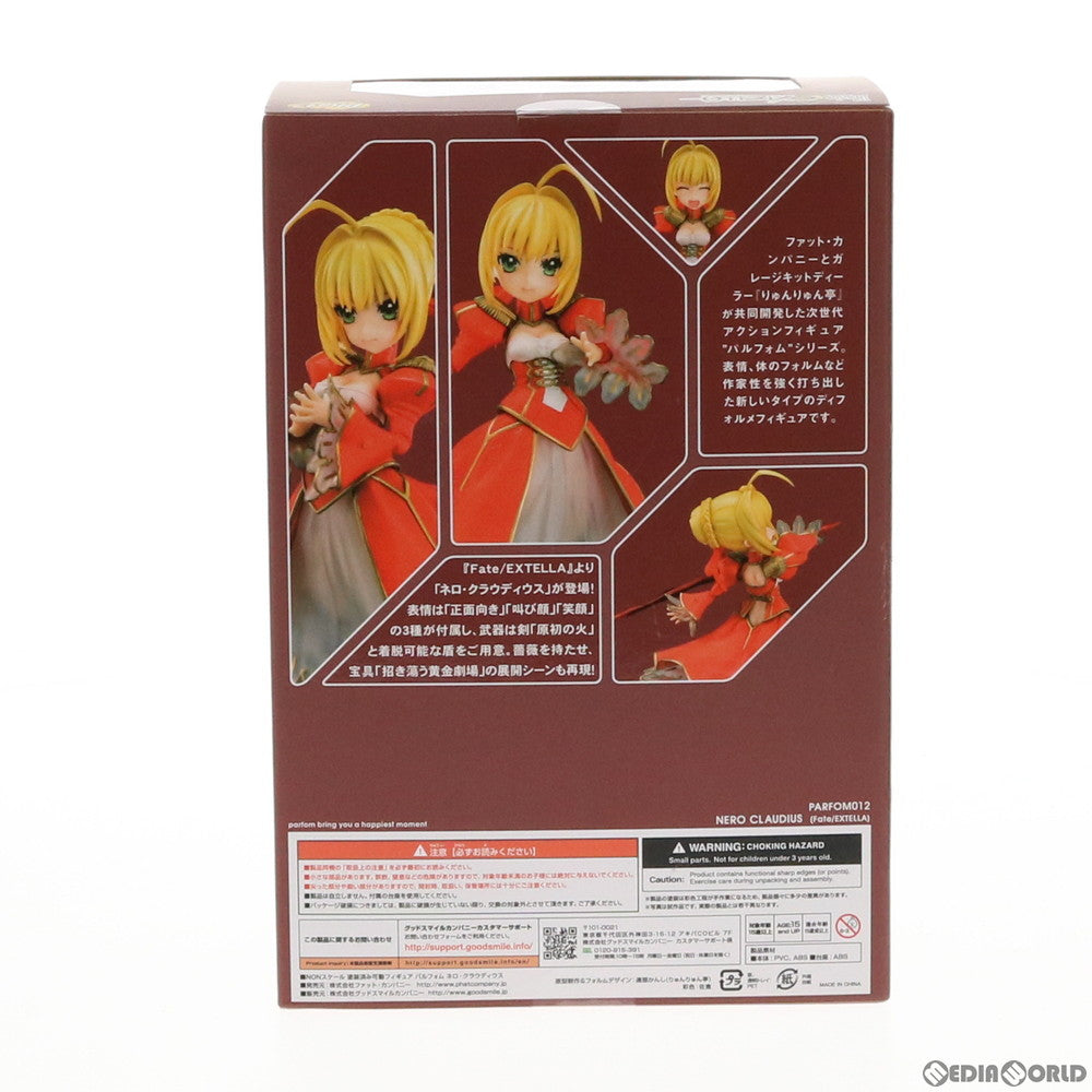 【中古即納】[FIG] パルフォム ネロ・クラウディウス Fate/EXTELLA(フェイト/エクステラ) 完成品 可動フィギュア Phat!(ファット・カンパニー)(20180801)