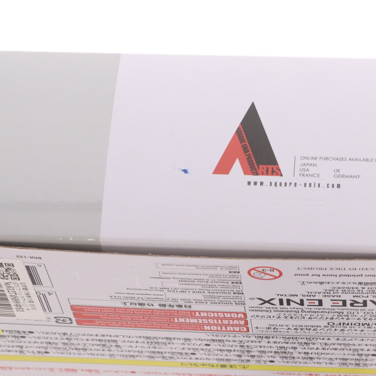 【中古即納】[FIG] 証明書交換券付属 BRING ARTS(ブリングアーツ) ティファ・ロックハート FINAL FANTASY VII(ファイナルファンタジー7) 完成品 可動フィギュア スクウェア・エニックス(20231229)