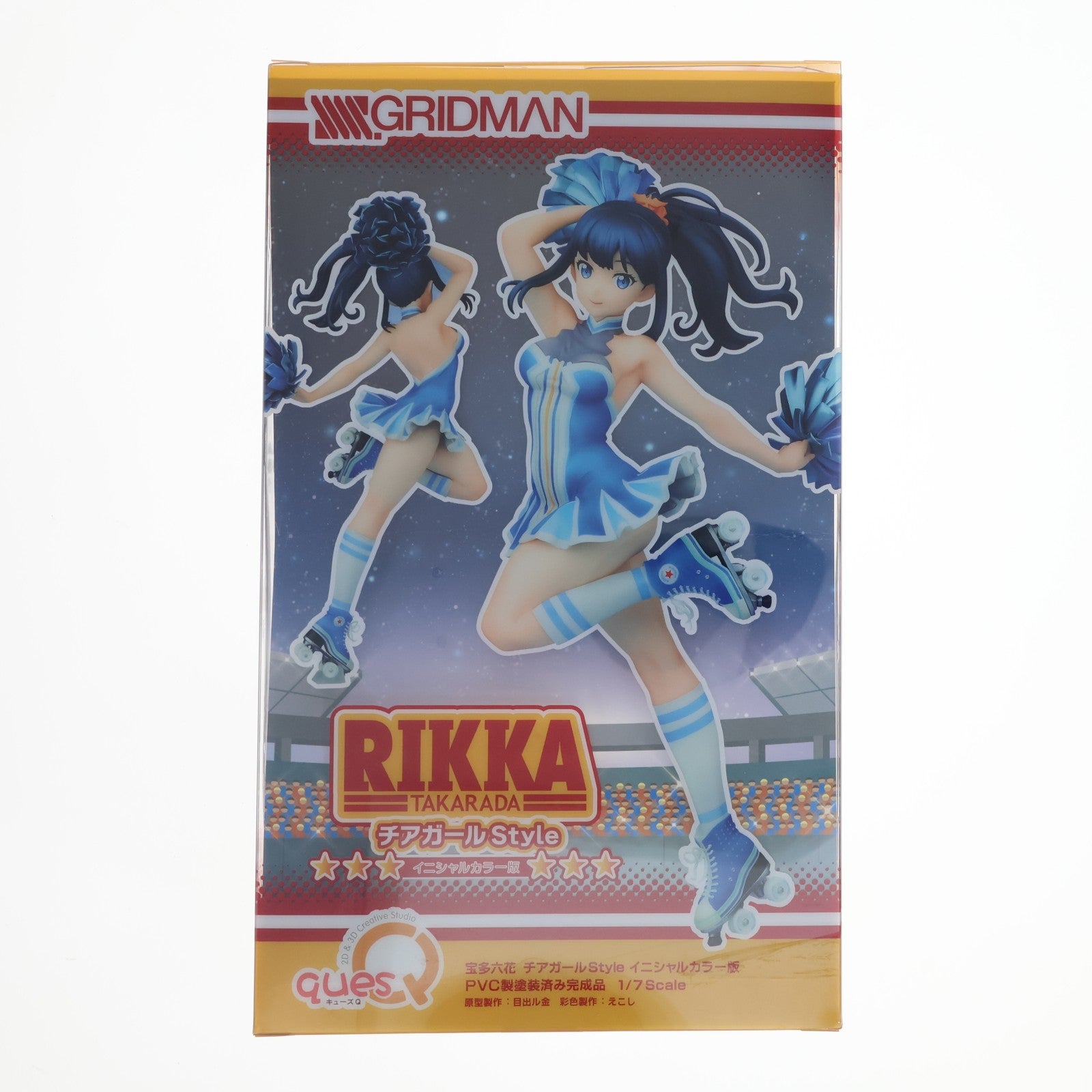 【中古即納】[FIG] 宝多六花(たからだりっか) チアガールstyle イニシャルカラー版 SSSS.GRIDMAN(グリッドマン) 1/7 完成品 フィギュア イベント&あみあみ限定 キューズQ(20220228)