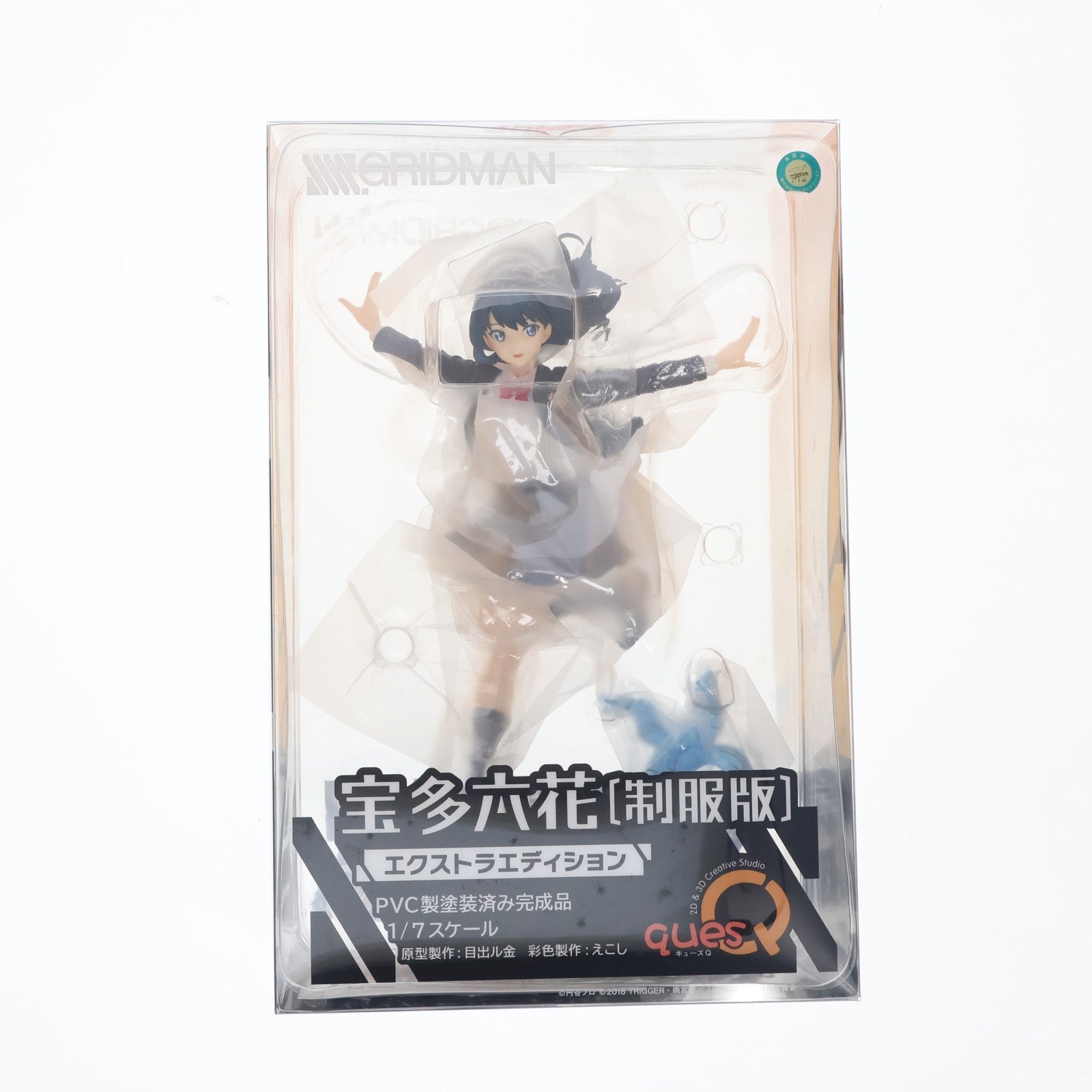 【中古即納】[FIG] あみあみ限定 宝多六花(たからだりっか) 制服版 エクストラエディション SSSS.GRIDMAN(グリッドマン) 1/7 完成品 フィギュア キューズQ(20220204)