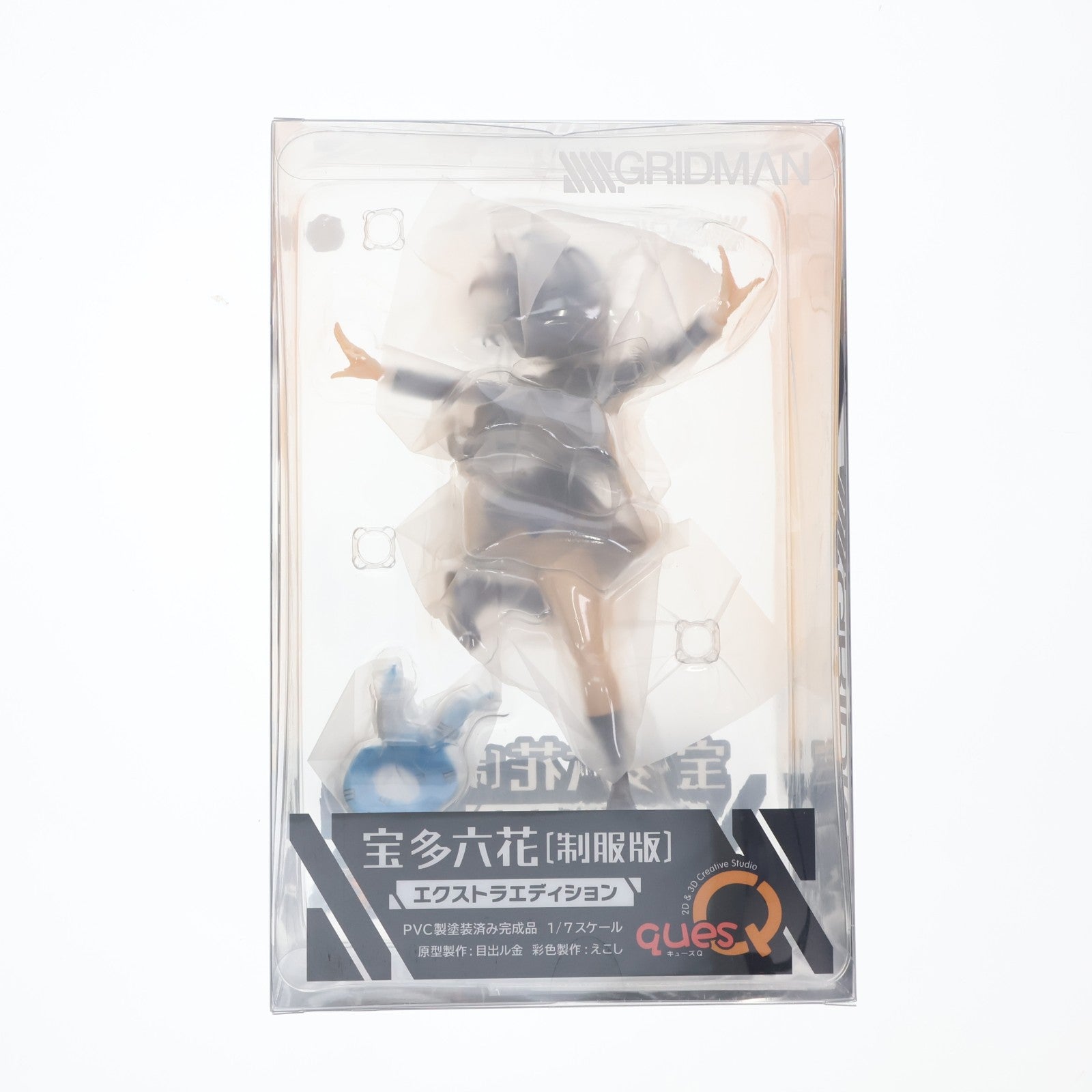 【中古即納】[FIG] あみあみ限定 宝多六花(たからだりっか) 制服版 エクストラエディション SSSS.GRIDMAN(グリッドマン) 1/7 完成品 フィギュア キューズQ(20220204)