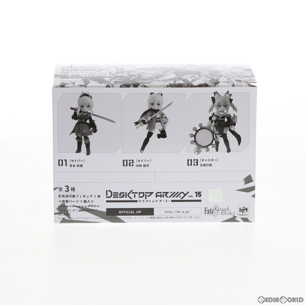 【中古即納】[FIG] (BOX) BOX購入特典付属 デスクトップアーミー Fate/Grand Order(フェイト/グランドオーダー) 第3弾 可動フィギュア(3個) メガハウス(20190930)